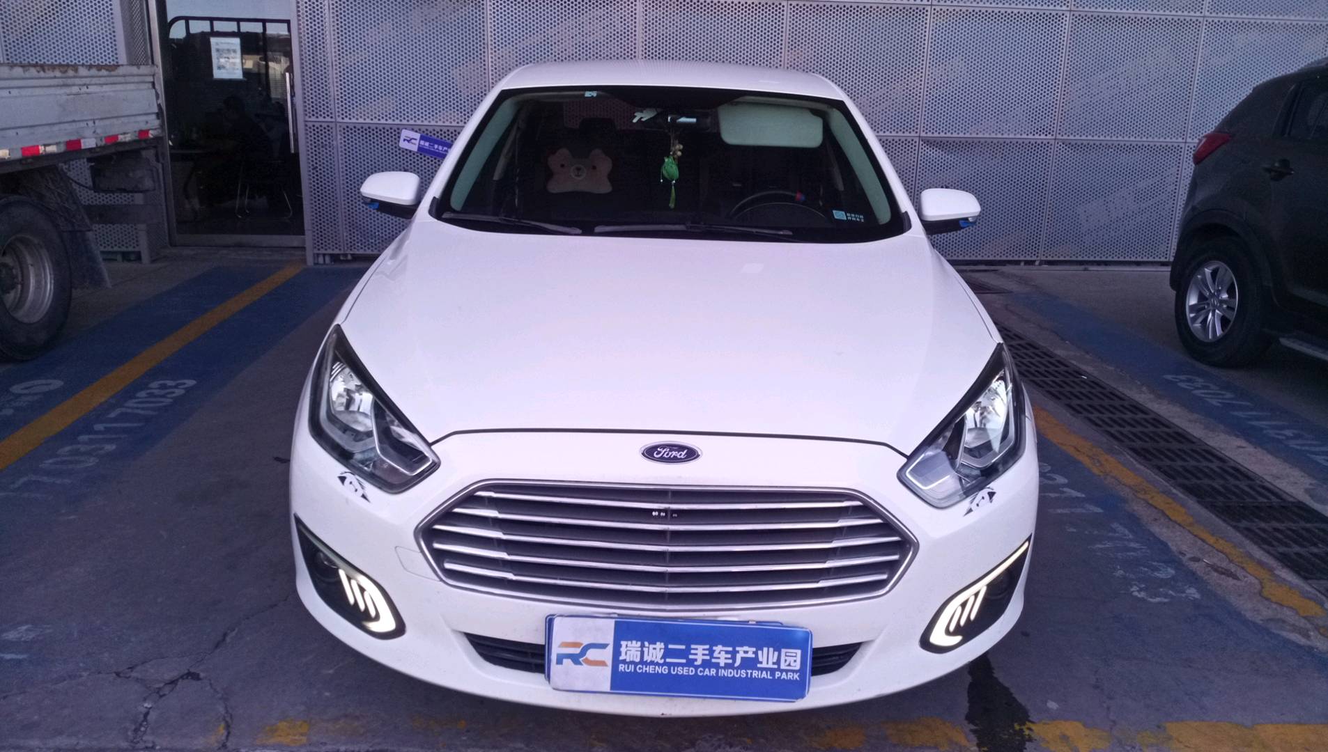 福特 福睿斯 2017款 改款 1.5L 自动舒适型 二手车市场选瑞诚