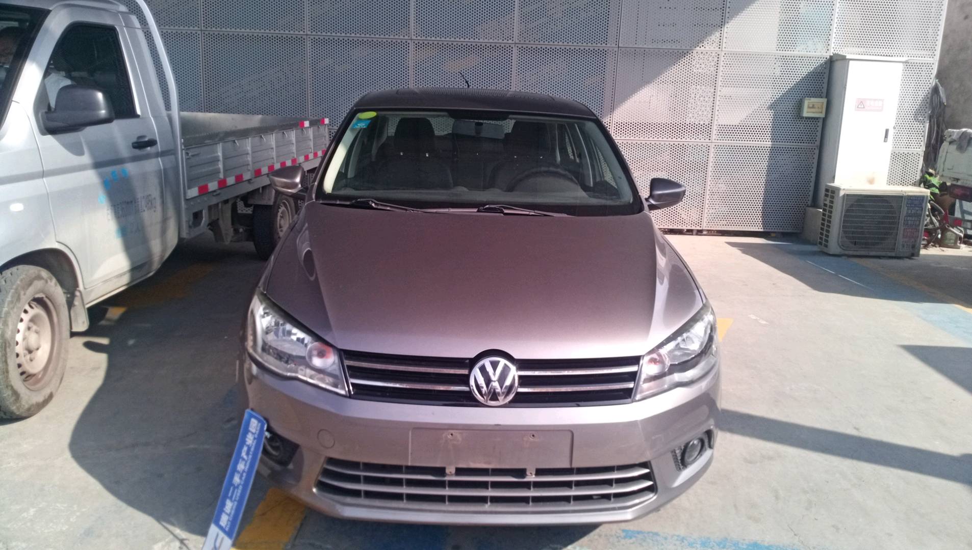 大众 捷达 2013款 1.6L 手动舒适型 二手车市场选瑞诚
