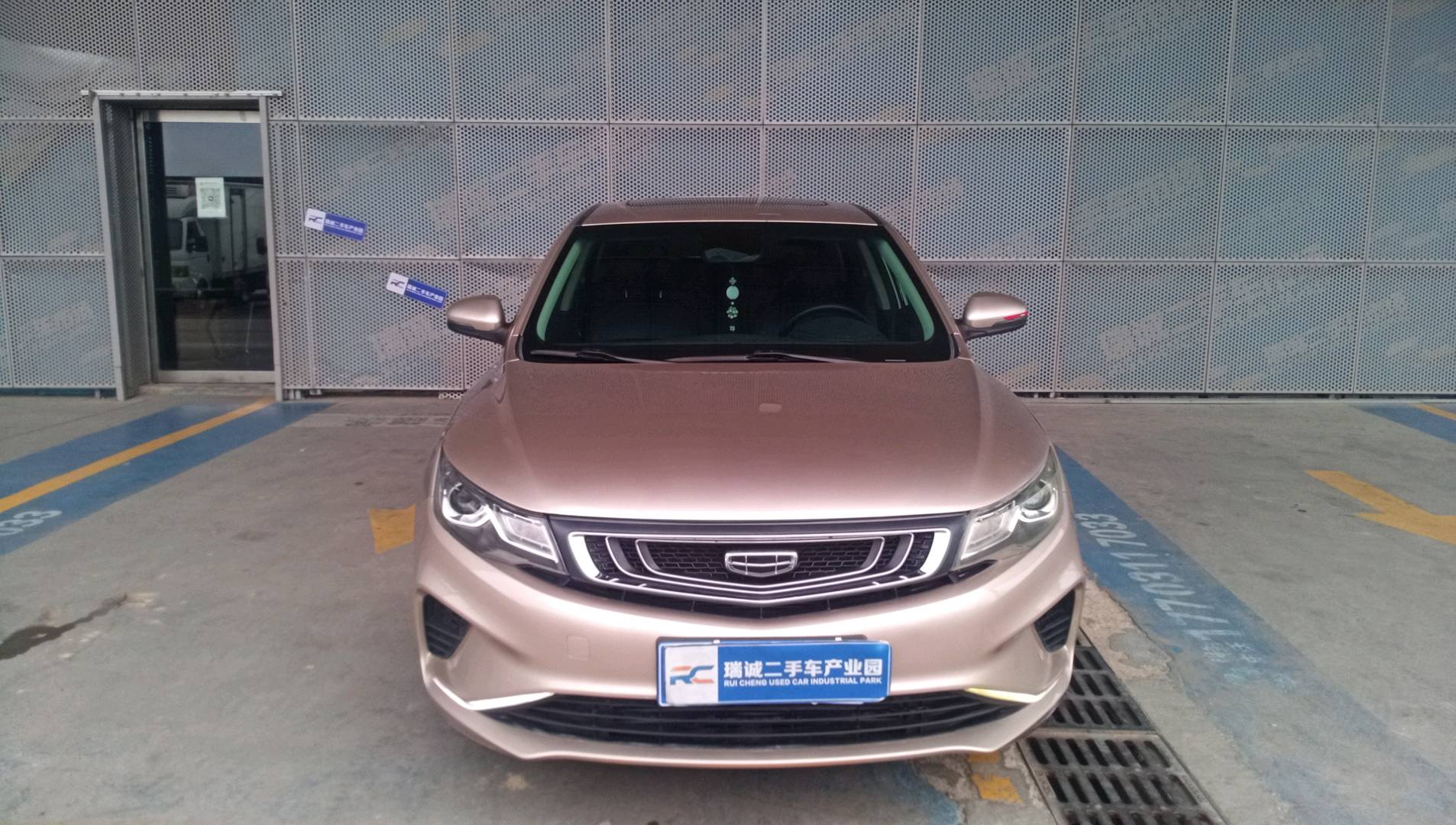 吉利汽车 帝豪GL 2019款 1.4T CVT精英智享型 二手车市场选瑞诚