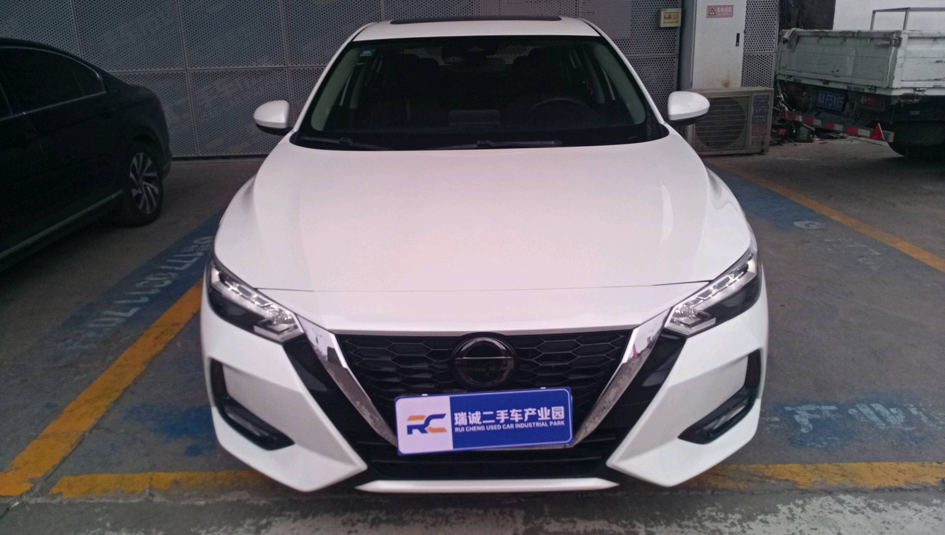 日产 轩逸 2021款 1.6L XL CVT智享版 二手车市场选瑞诚