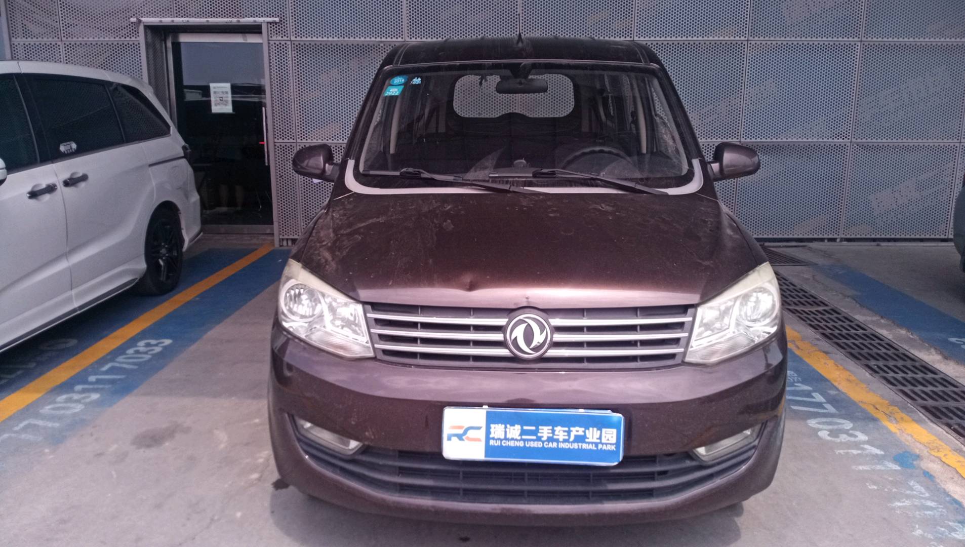 东风风光 东风风光330 2017款 1.5L手动实用型II DK15 二手车市场选瑞诚