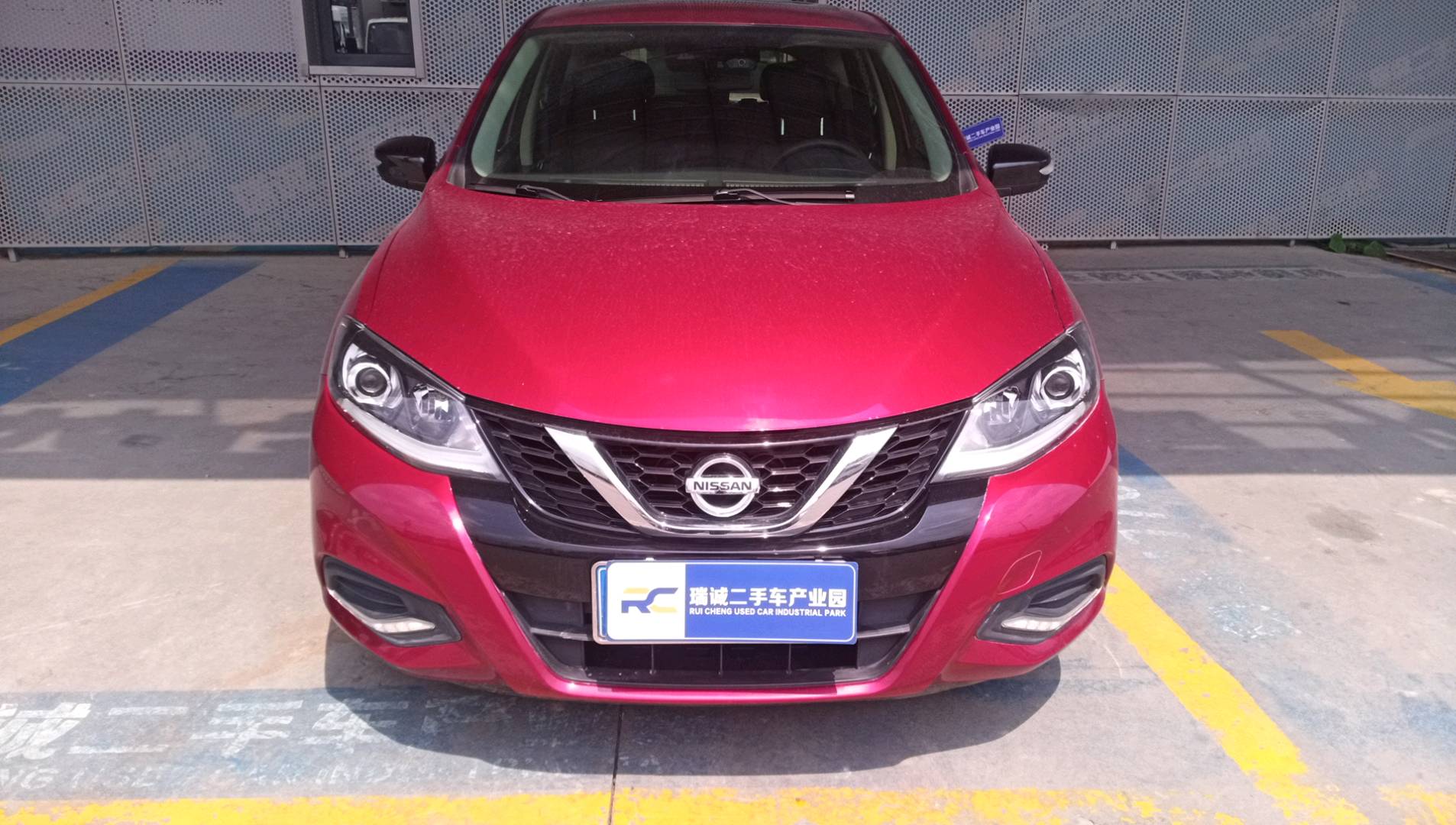 日产 骐达 2021款 1.6L CVT智行版 二手车市场选瑞诚