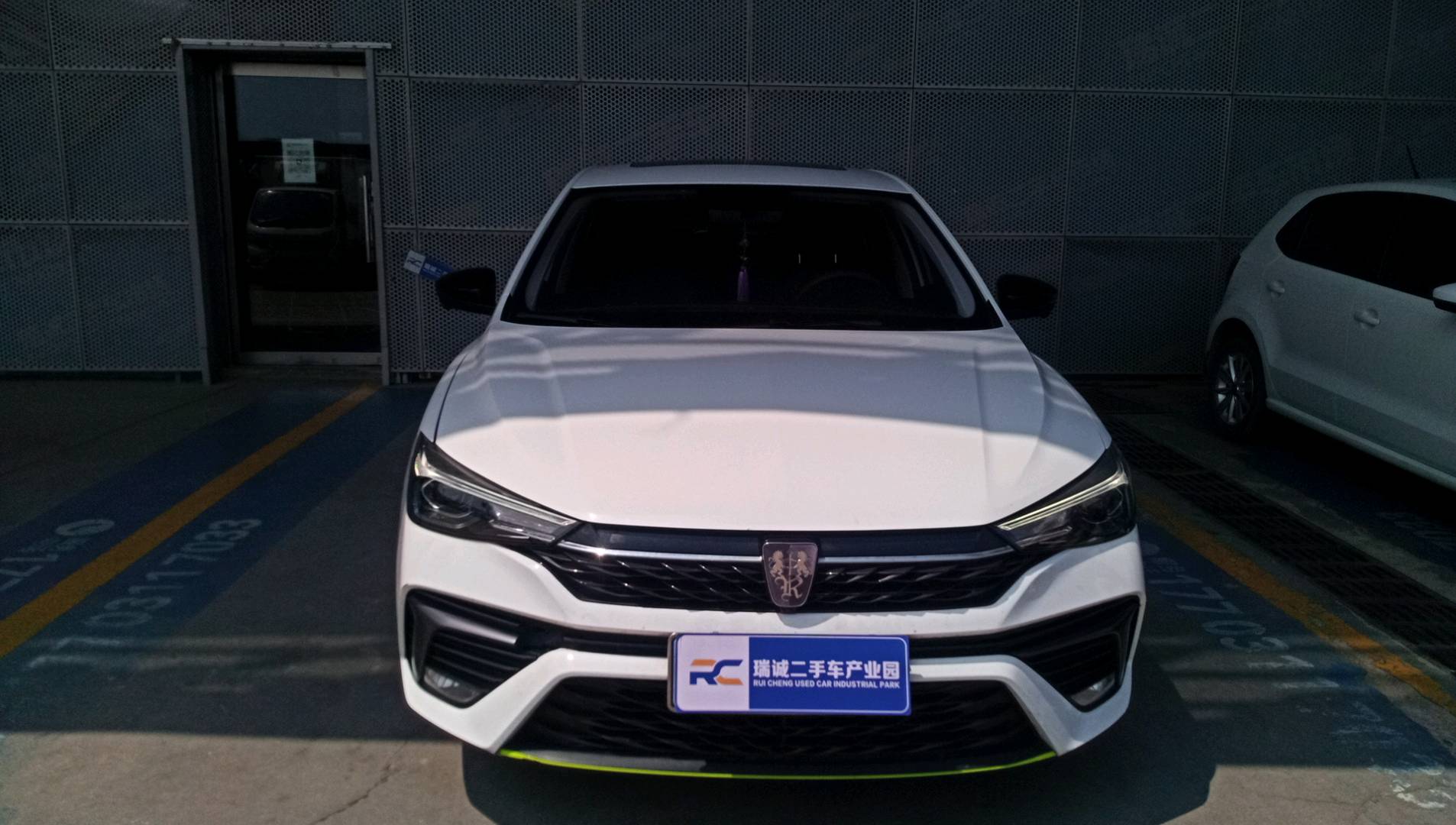 荣威 荣威i5 2021款 1.5L CVT星耀版 二手车市场选瑞诚