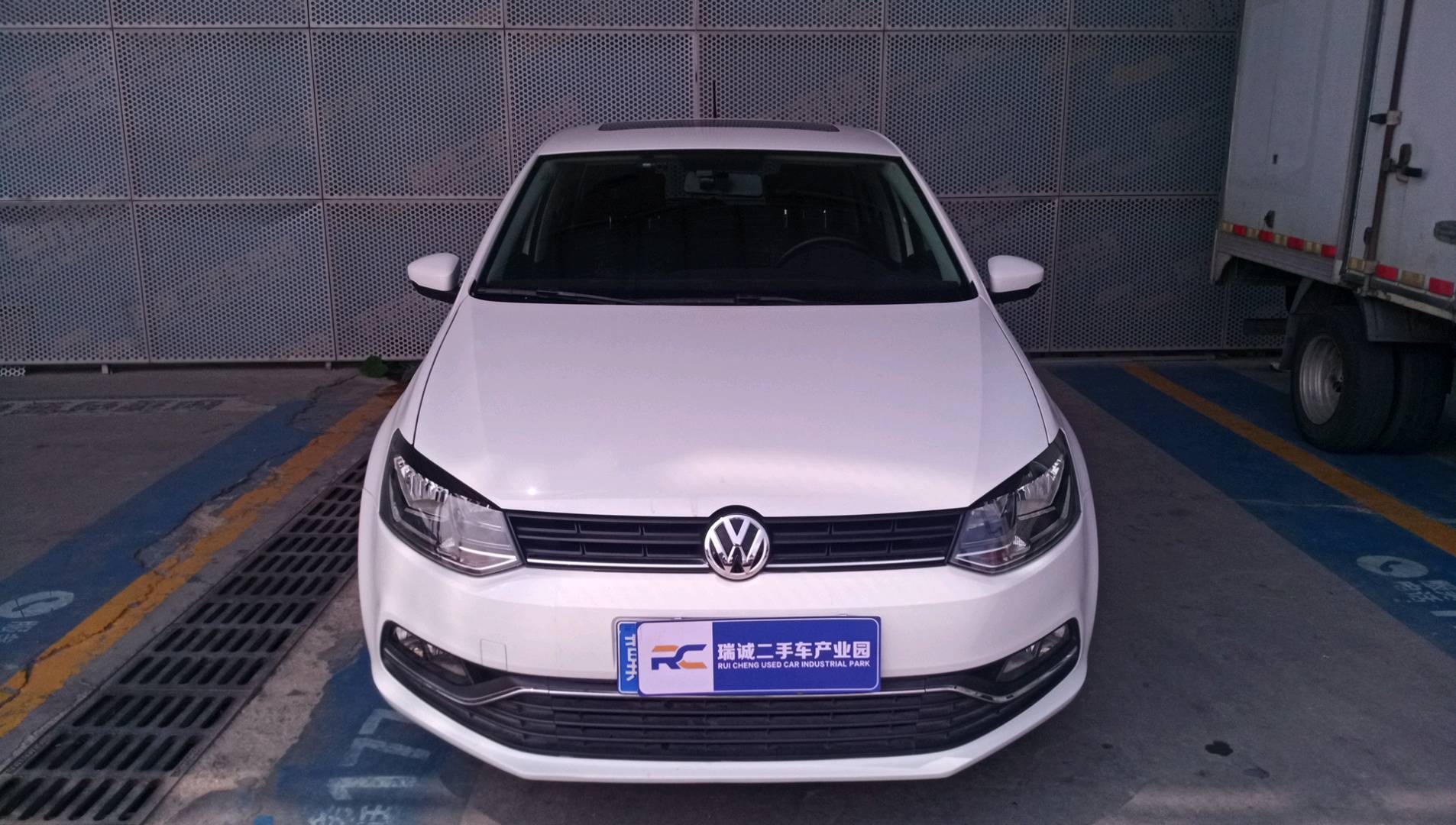大众 Polo 2016款 1.6L 自动舒适型 二手车市场选瑞诚