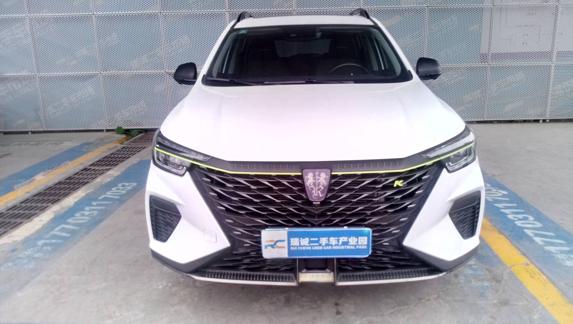 荣威 荣威RX5 2022款 330TGI 自动国潮版 二手车市场选瑞诚