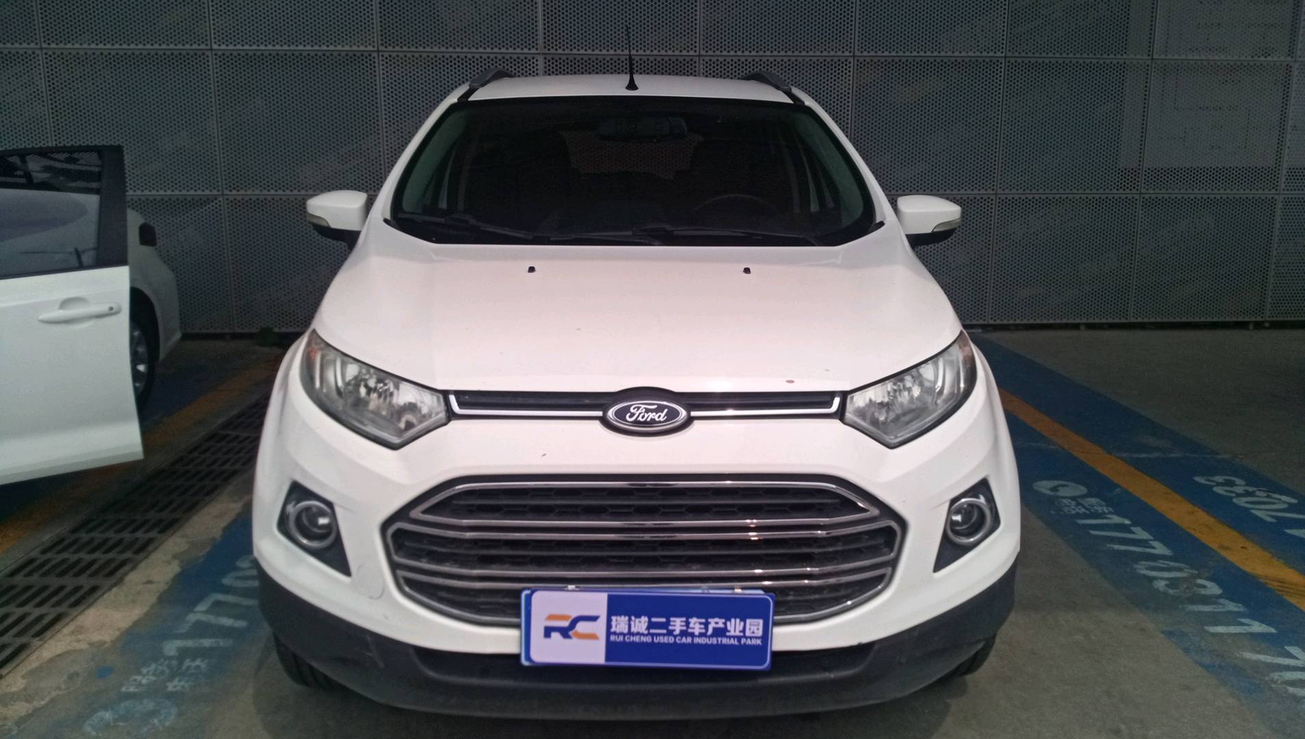 福特 翼搏 2013款 1.5L 自动尊贵型 二手车市场选瑞诚