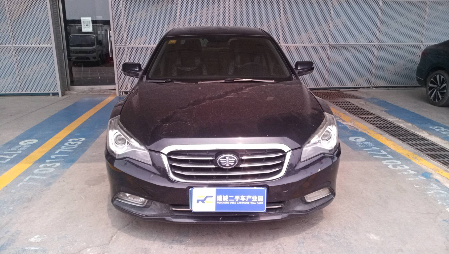 奔腾 奔腾B50 2013款 1.6L 手动舒适型 二手车市场选瑞诚