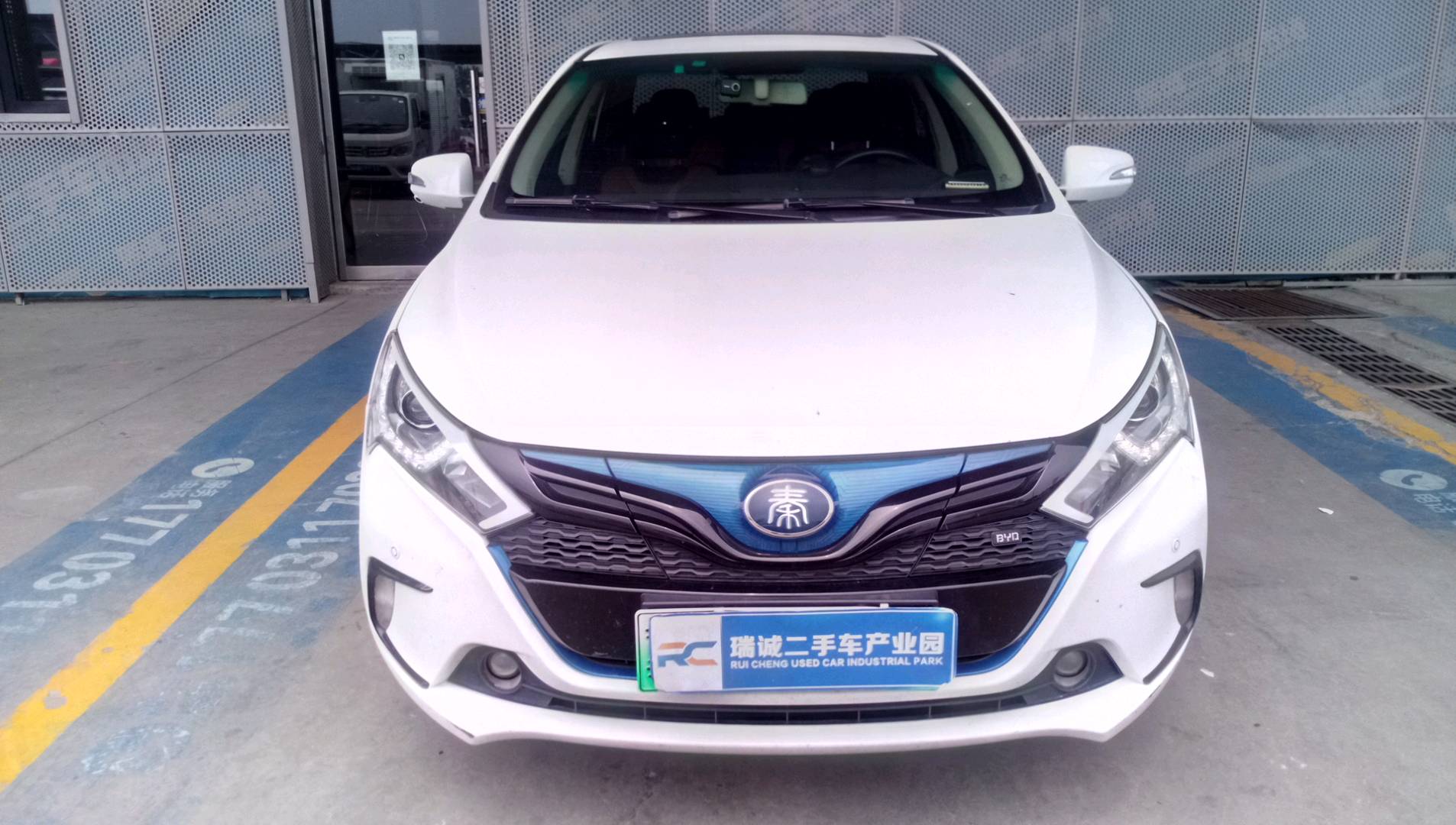 比亚迪 秦 2017款 秦EV300 精英型 二手车市场选瑞诚