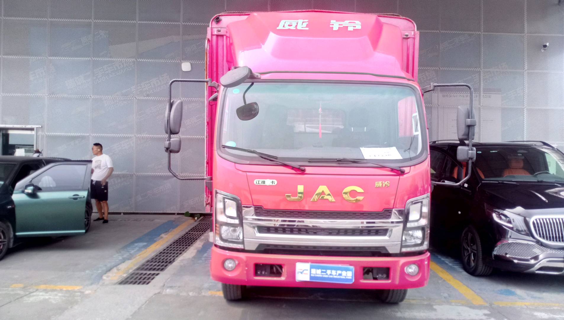 江淮 威铃 二手车市场选瑞诚