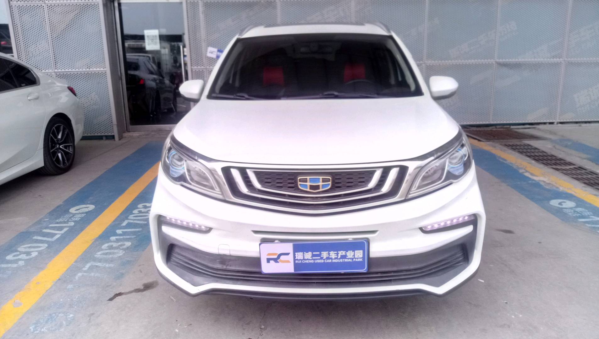 吉利汽车 远景X3 2019款 升级版 1.5L CVT尊贵型 二手车市场选瑞诚
