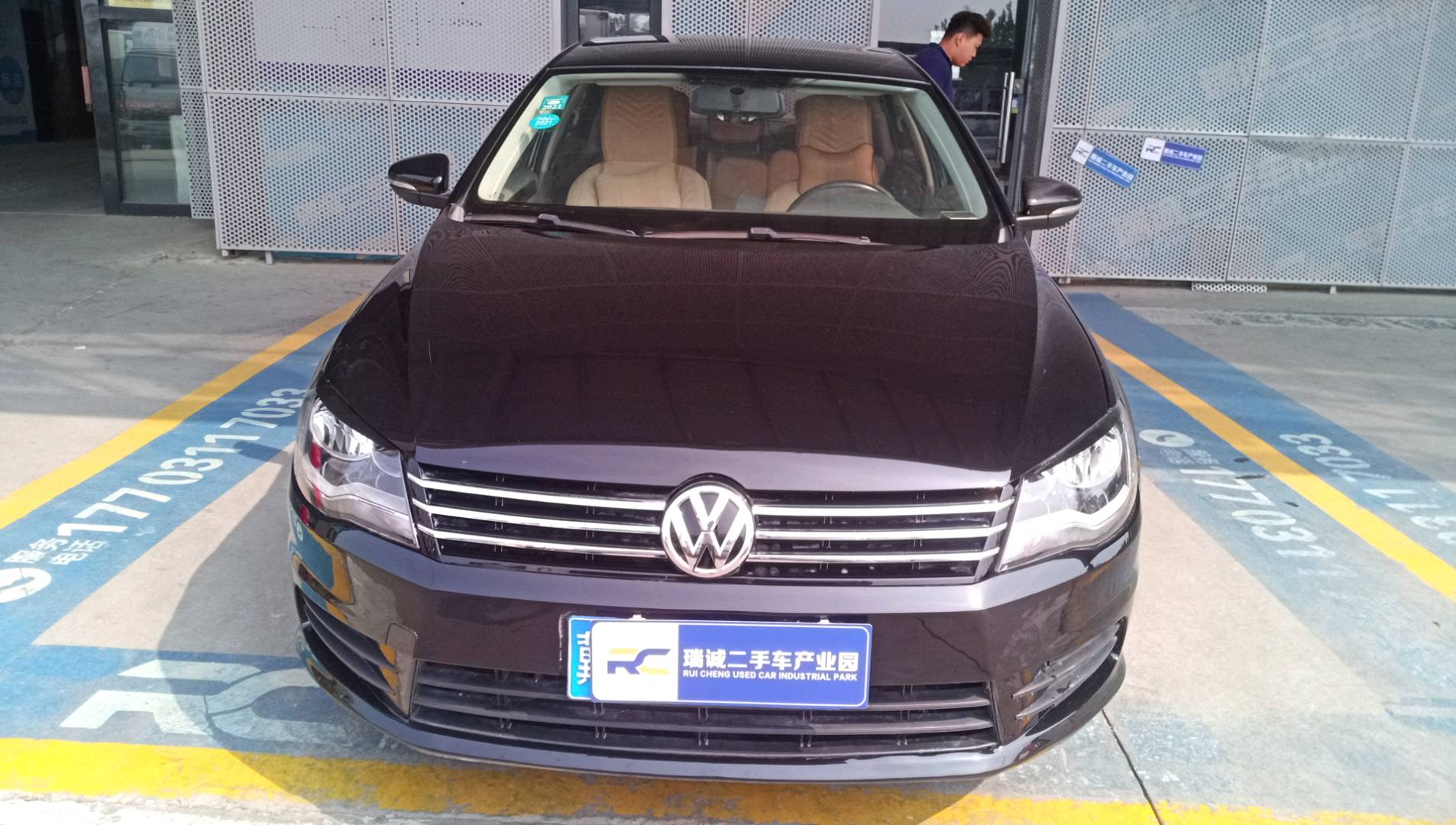 大众 宝来 2014款 1.6L 手动时尚型 二手车市场选瑞诚