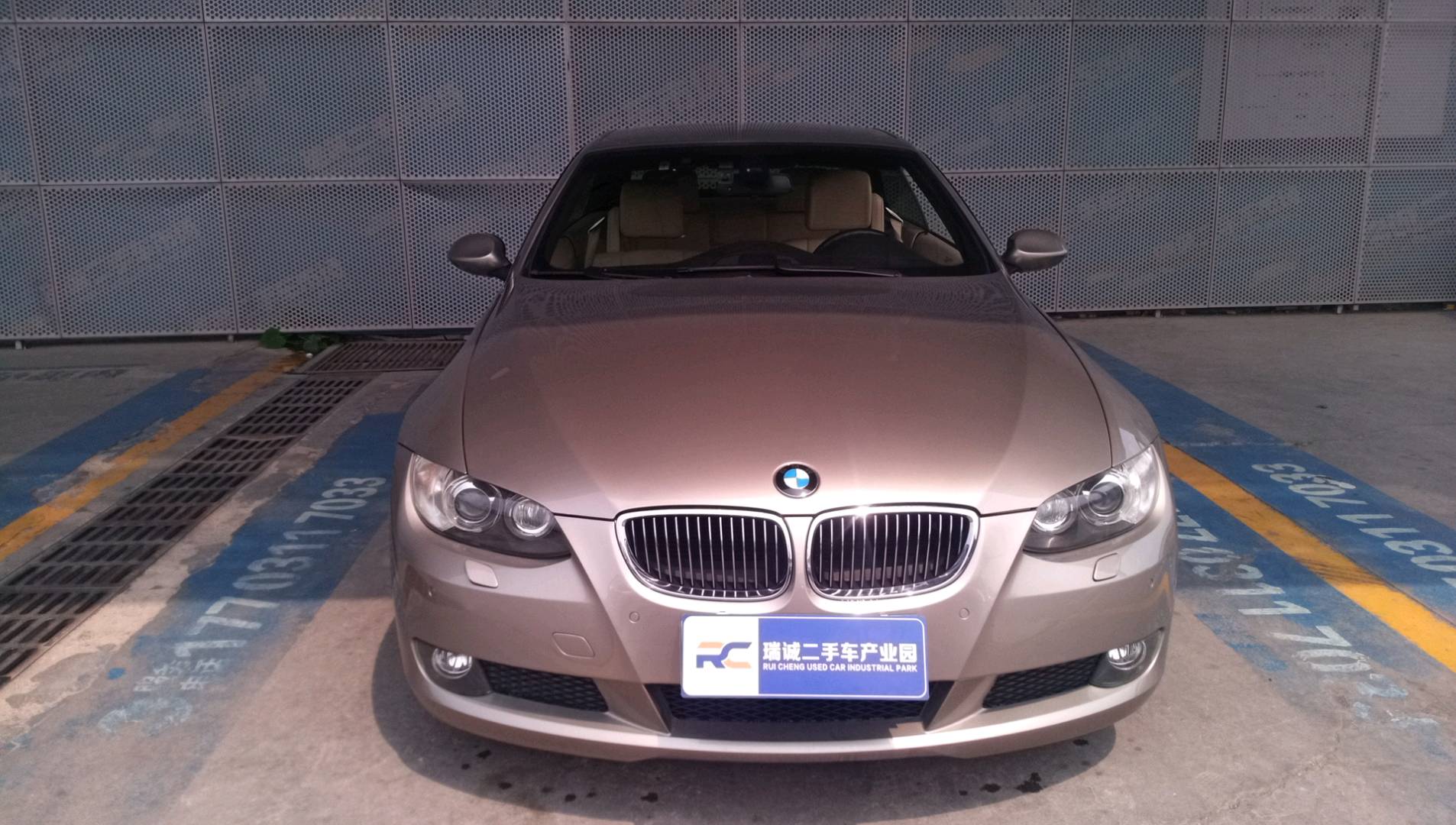 宝马 宝马3系(进口) 2007款 330i敞篷轿跑车 二手车市场选瑞诚