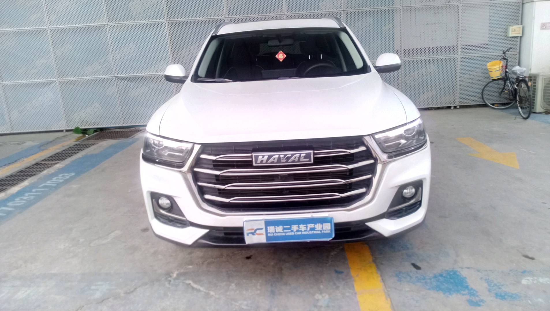 哈弗 哈弗H6 2021款 第二代 1.5T 自动都市版 二手车市场选瑞诚