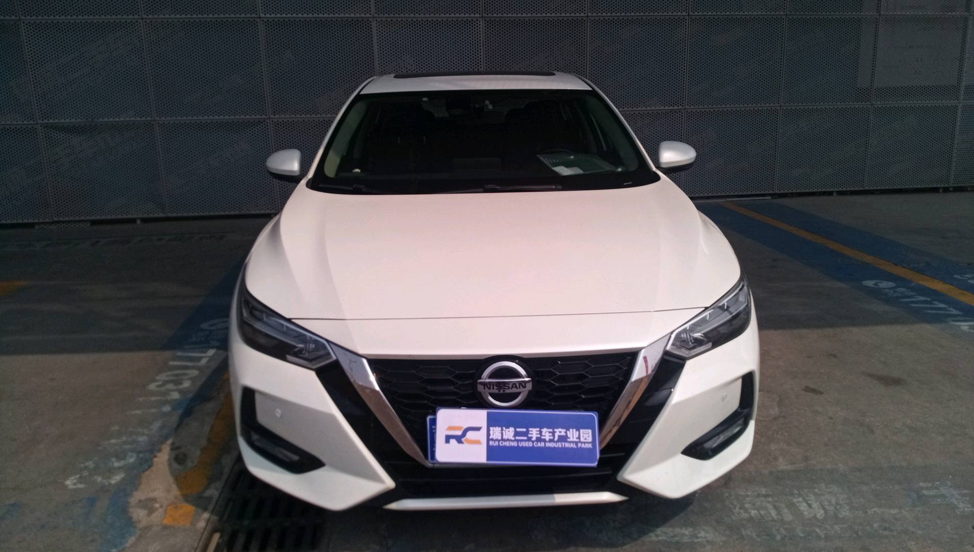 日产 轩逸 2020款 改款 1.6L XE CVT舒享版 二手车市场选瑞诚
