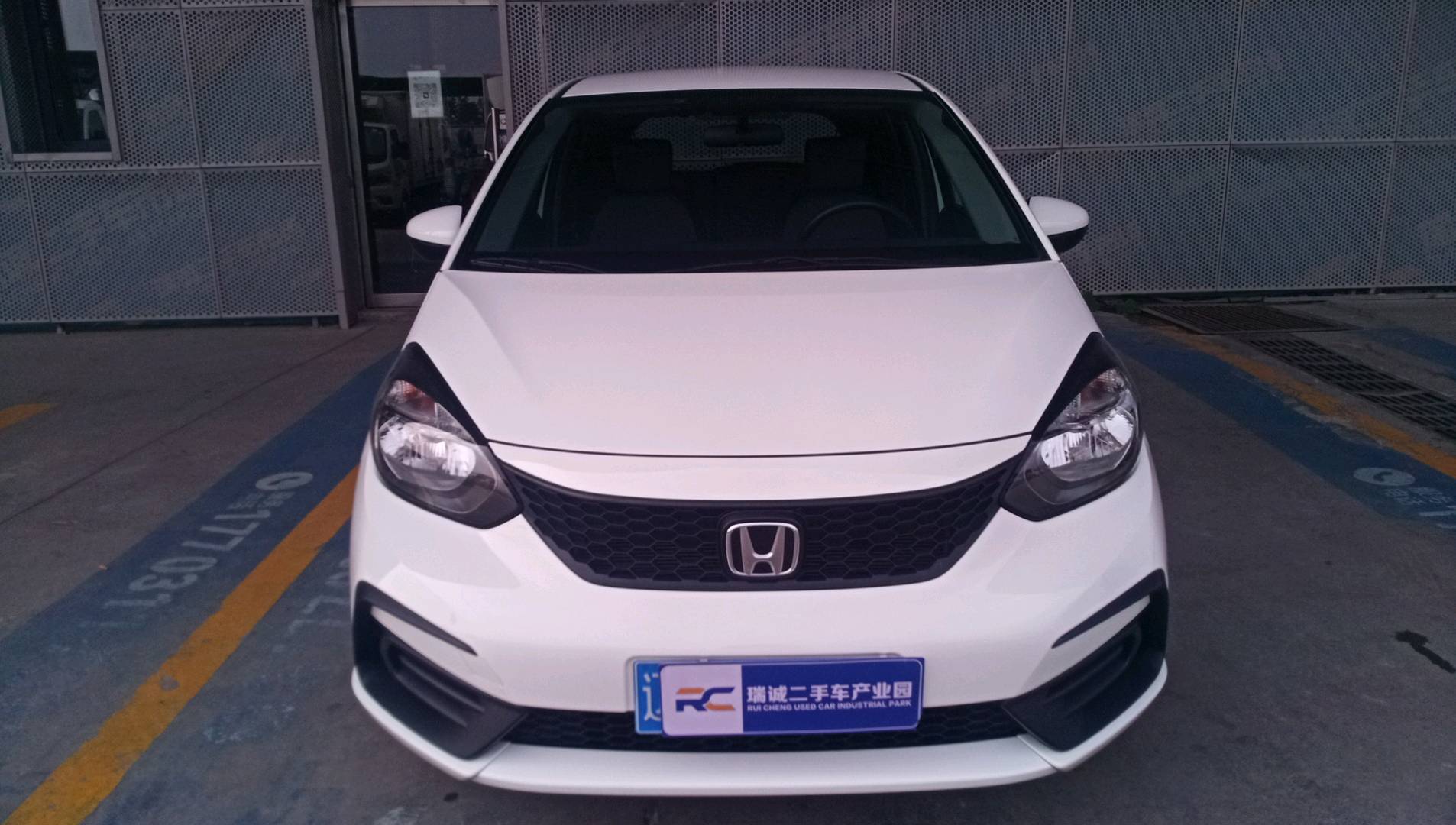 本田 飞度 2022款 1.5L CVT無限MUGEN版 二手车市场选瑞诚