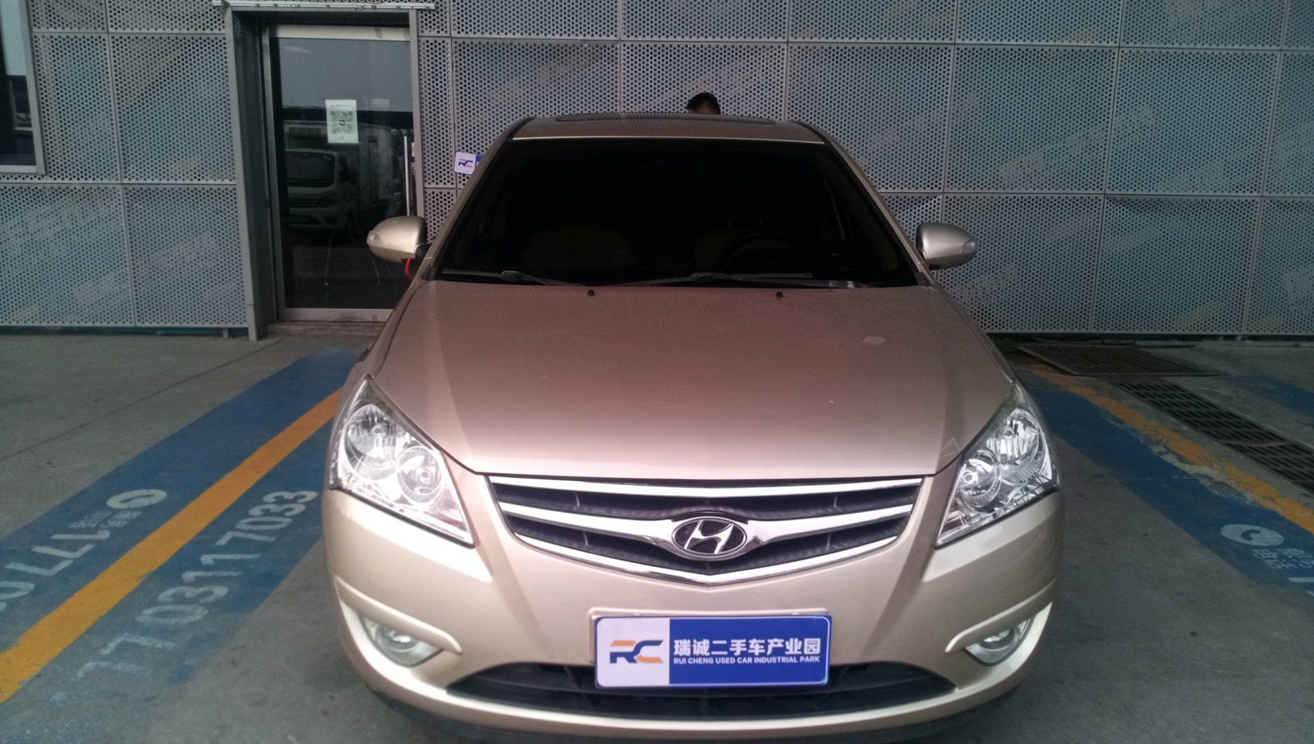 现代 悦动 2010款 1.6L AT GL 二手车市场选瑞诚