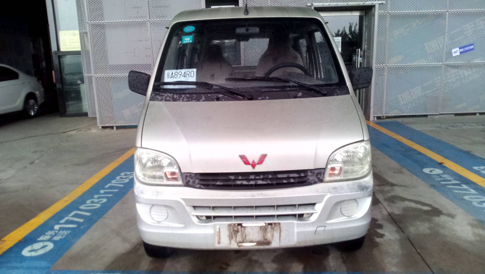 五菱汽车 五菱之光 2014款 1.2L 加长版LD6 二手车市场选瑞诚