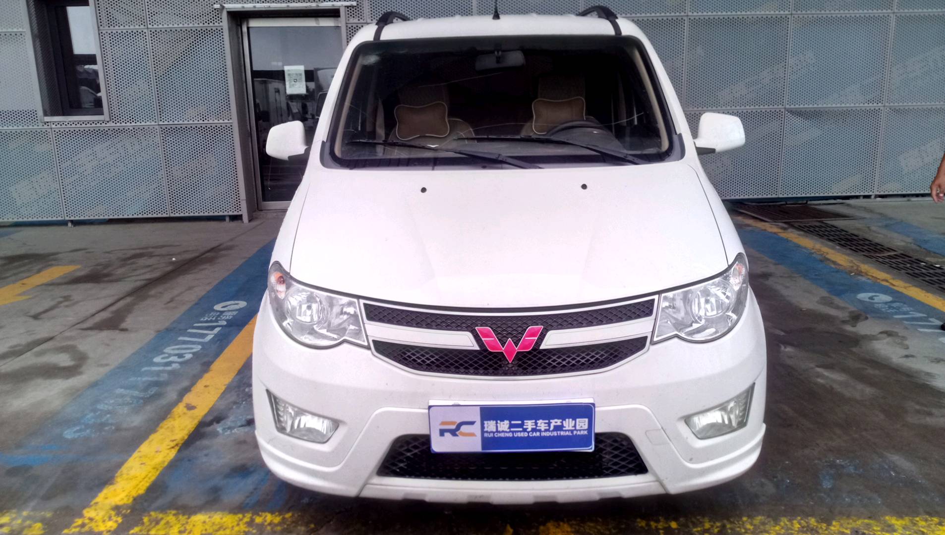五菱汽车 五菱宏光 2016款 1.5L 改款S舒适型 二手车市场选瑞诚