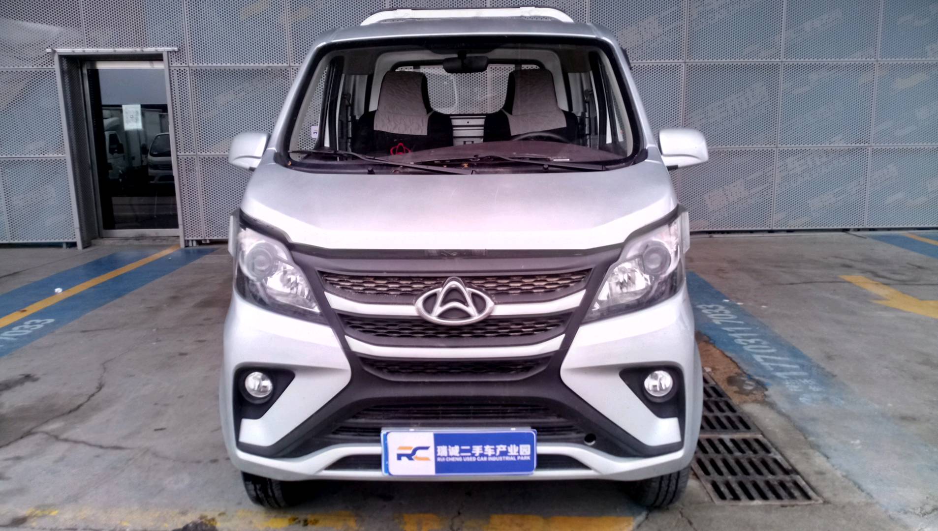 长安轻型车 长安星卡EV 二手车市场选瑞诚