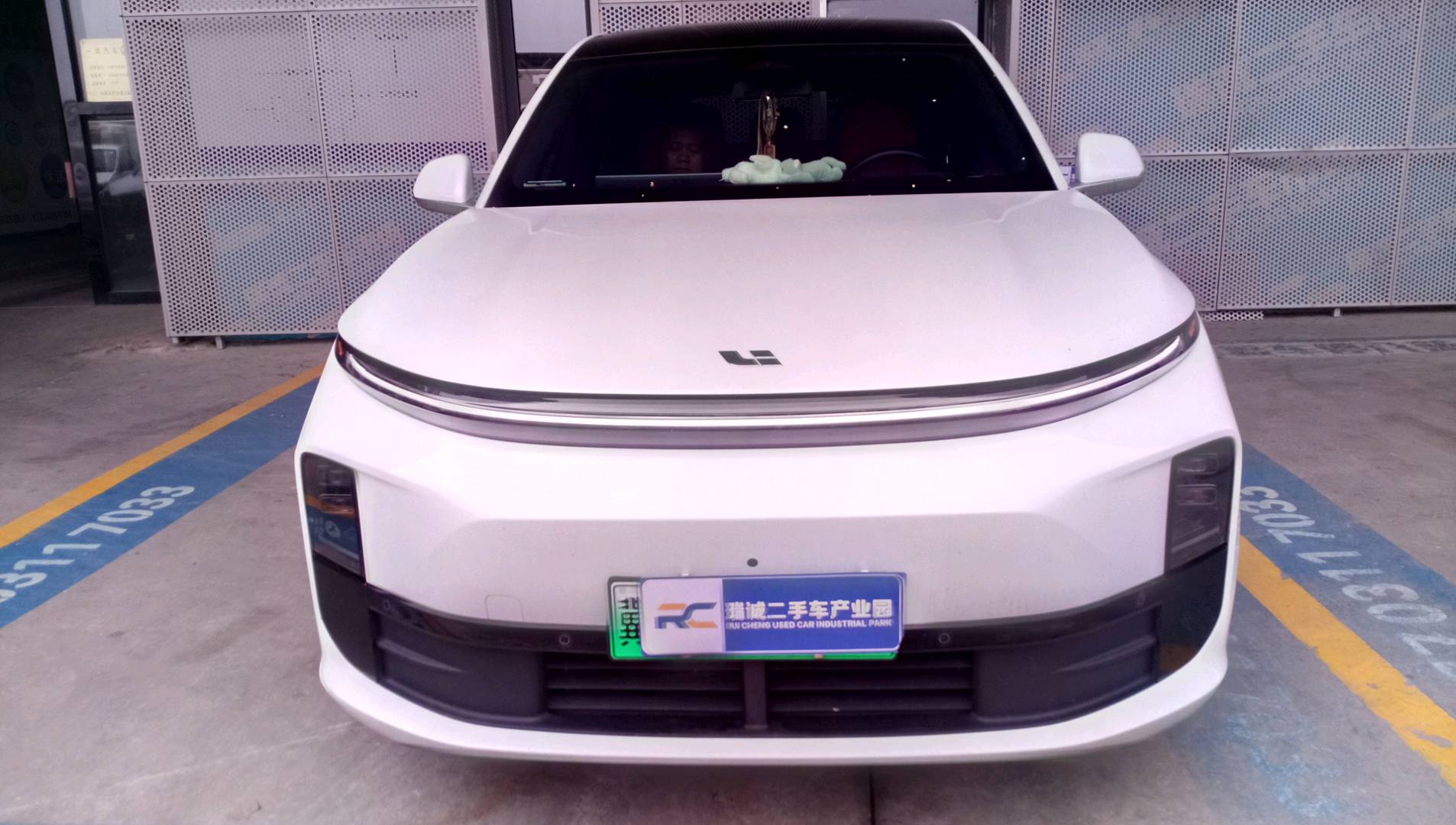 理想 理想L6 2024款 Pro 二手车市场选瑞诚