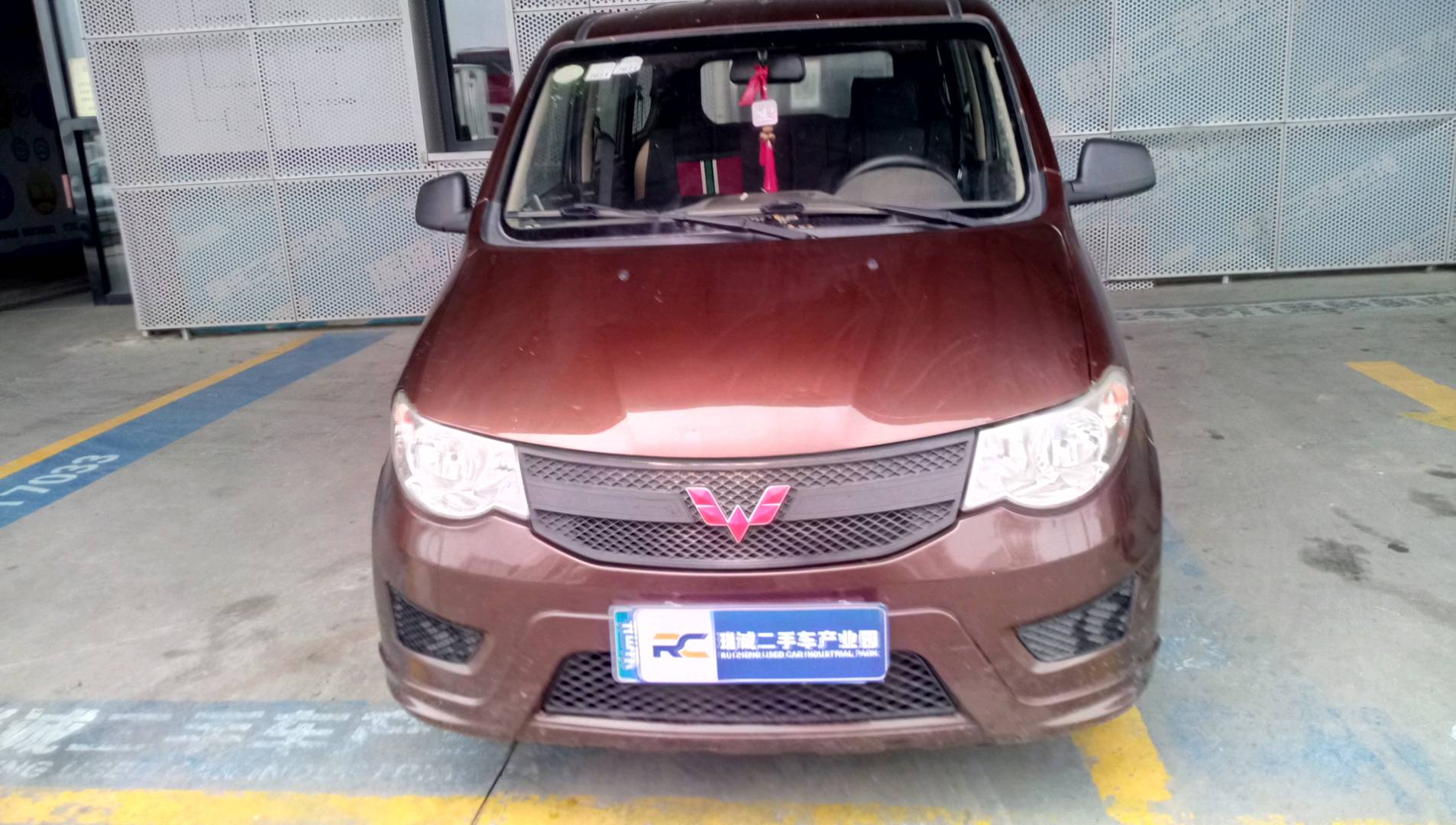五菱汽车 五菱宏光 2015款 1.5L S 基本型国IV 二手车市场选瑞诚