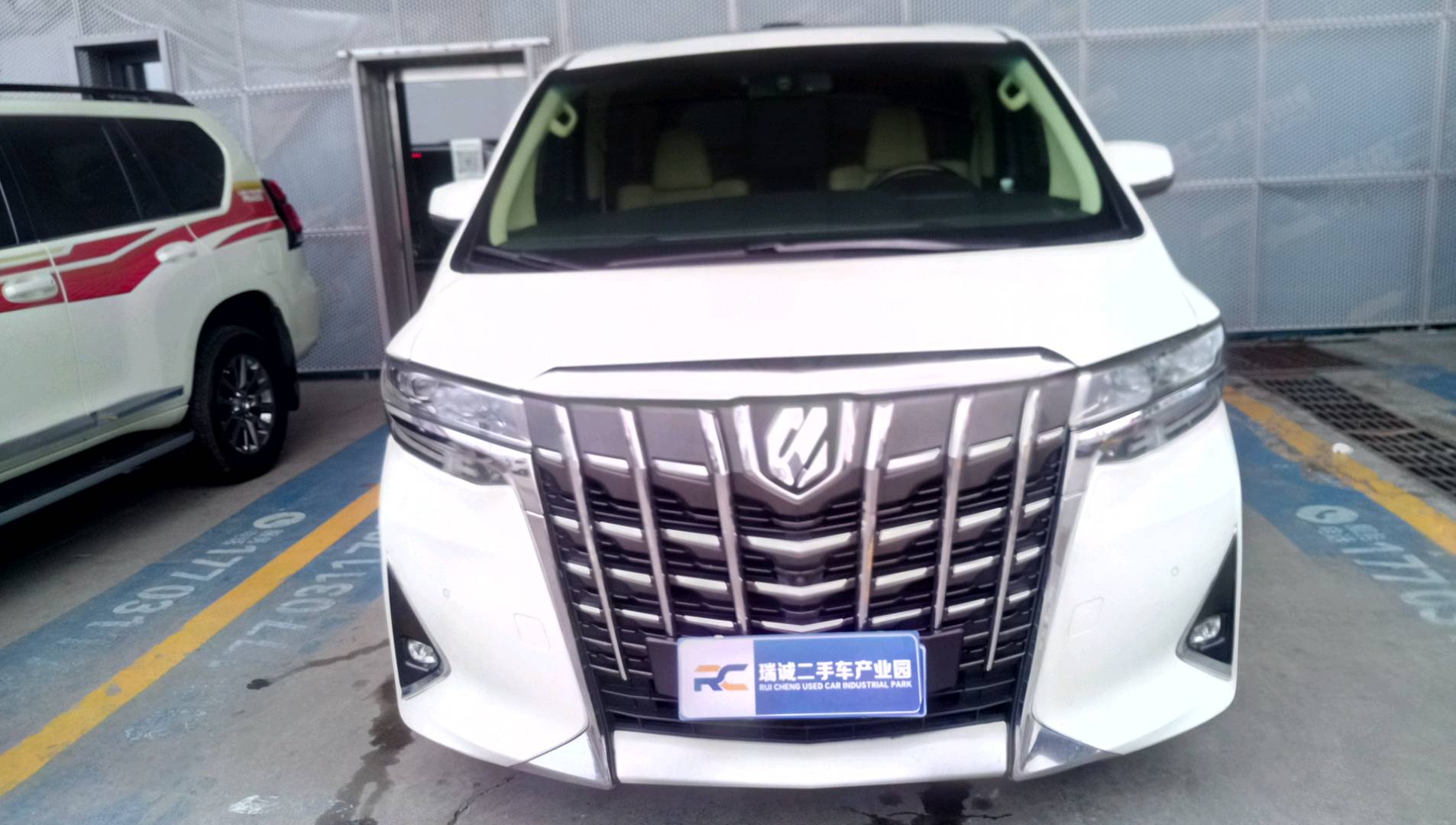 丰田 埃尔法 2018款 改款 3.5L 豪华版 二手车市场选瑞诚