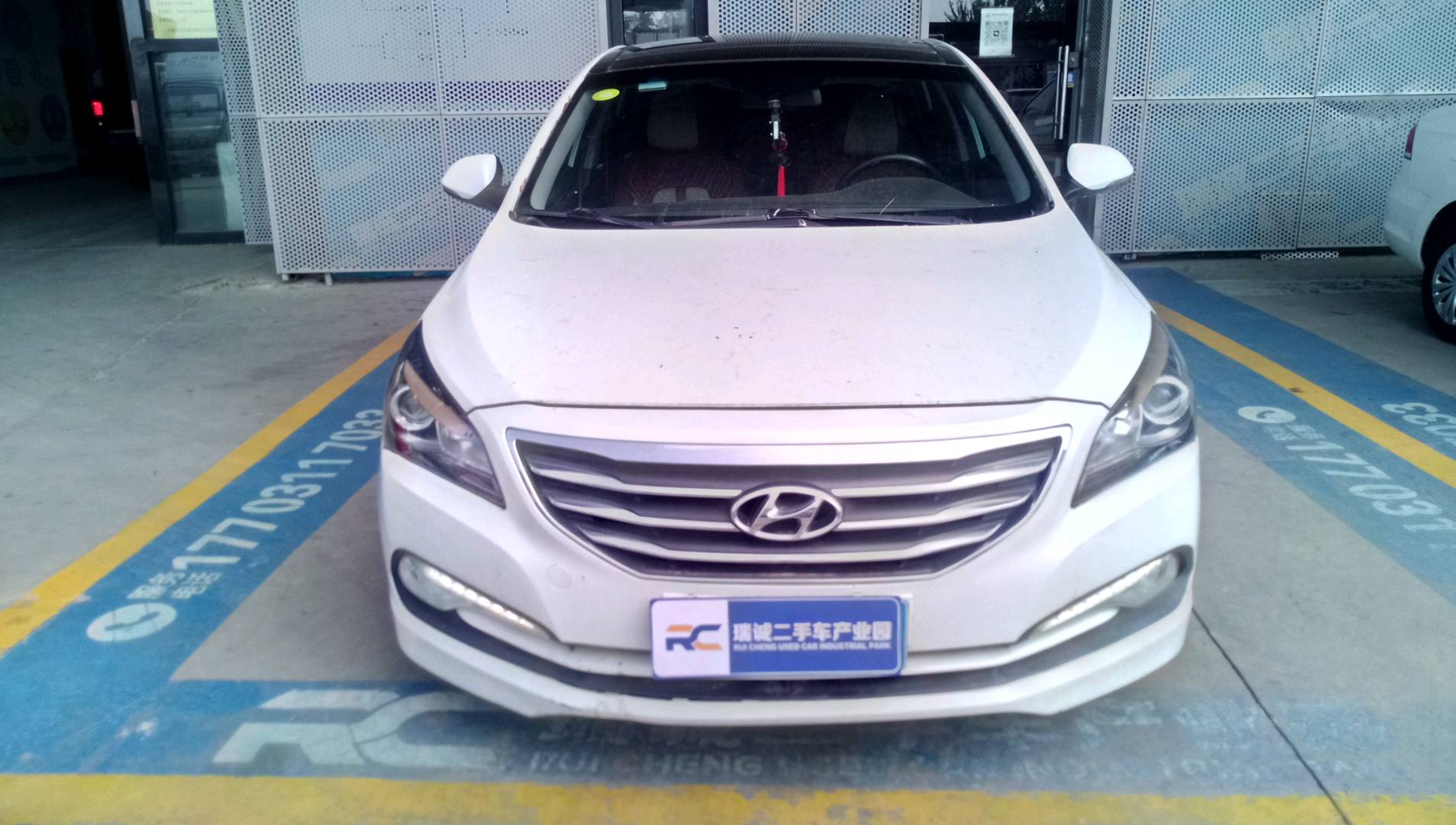 现代 名图 2014款 1.8L 自动尊贵型DLX 二手车市场选瑞诚