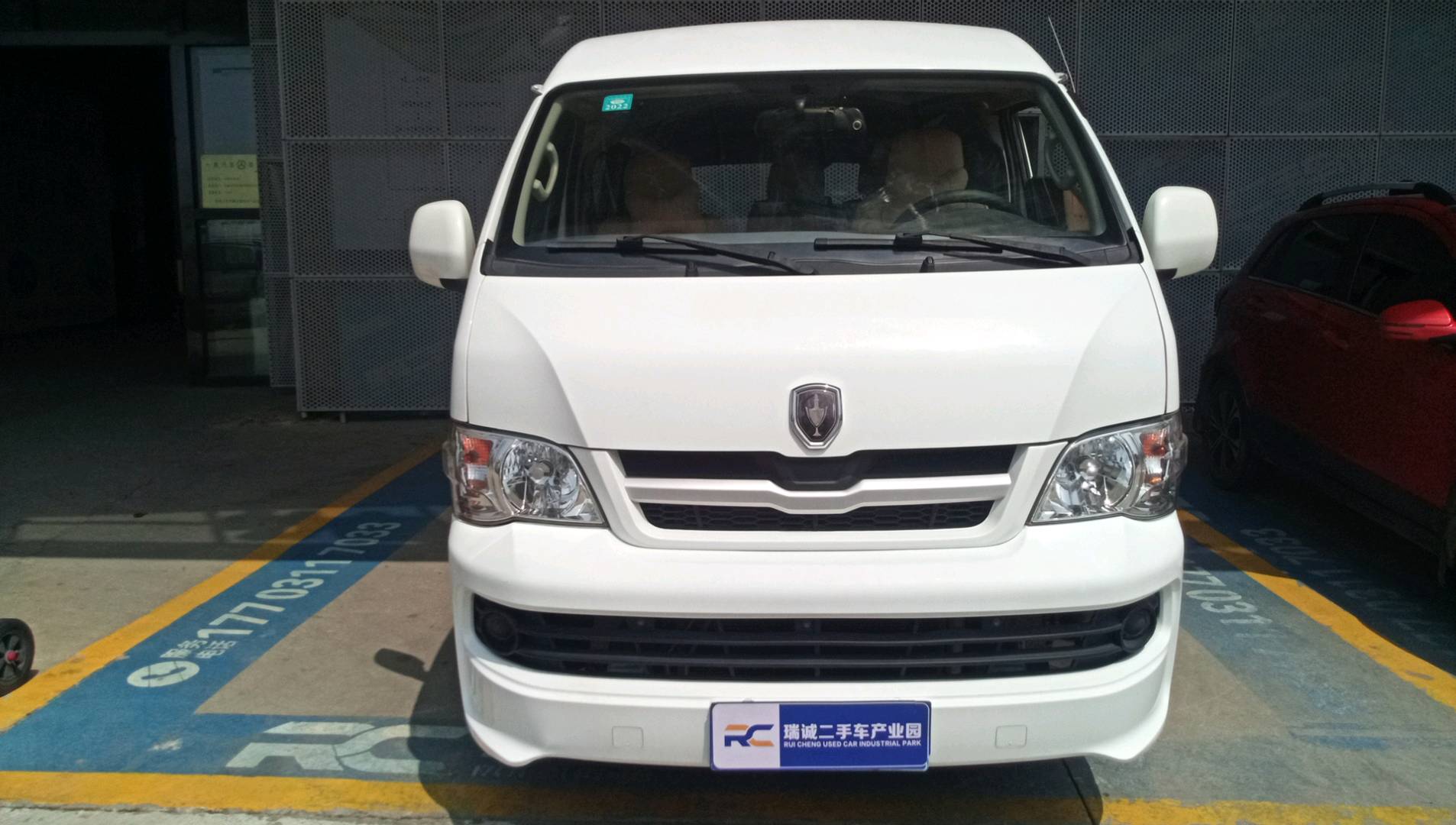 金杯 金杯海狮 2018款 2.0L五代快运标准型标准顶6座V19S 二手车市场选瑞诚