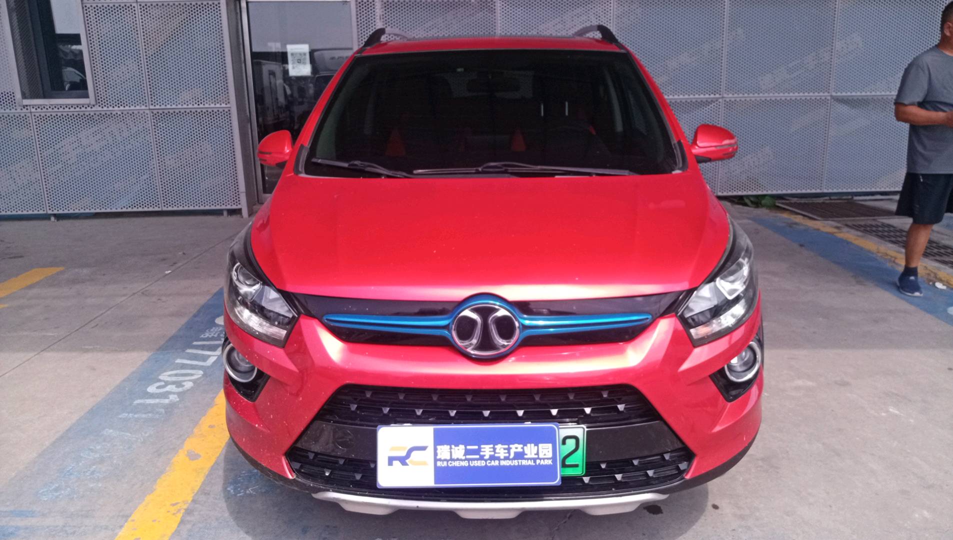 北汽新能源 EX系列 2017款 EX260 乐酷版 二手车市场选瑞诚