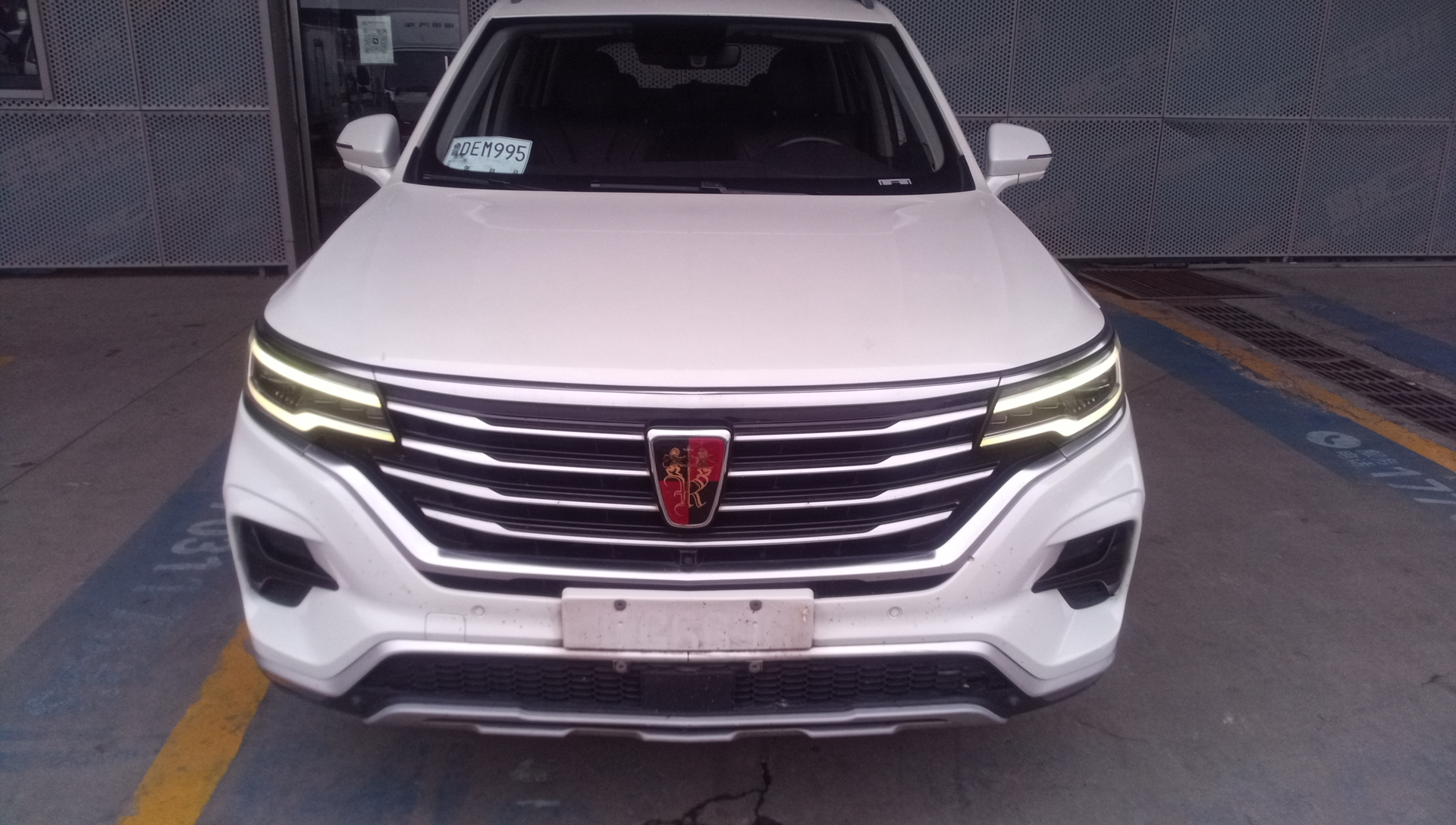 荣威 荣威RX5 MAX新能源 2020款 500PHEV 智能座舱旗舰版 二手车市场选瑞诚
