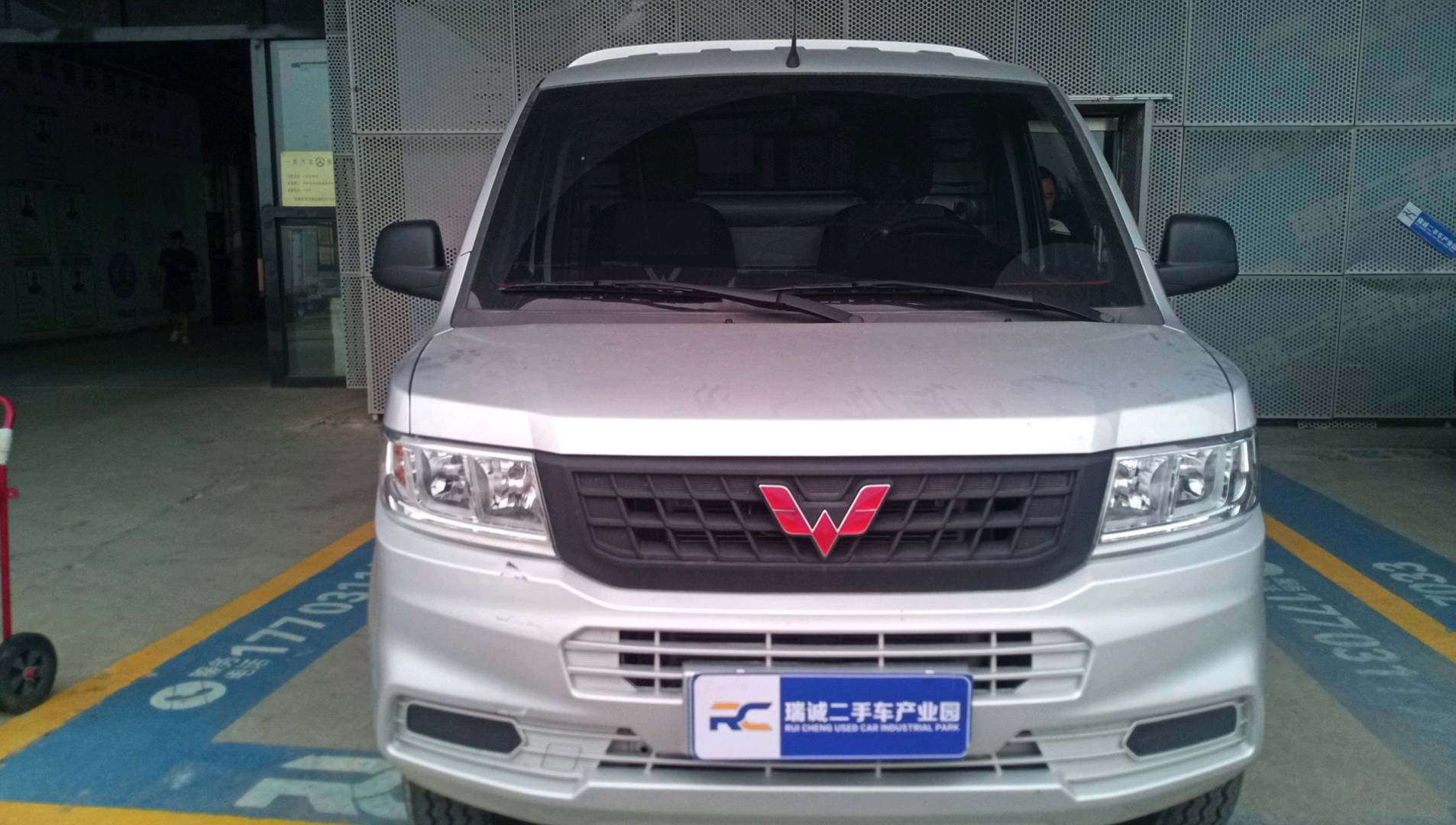 上汽五菱 五菱荣光 二手车市场选瑞诚