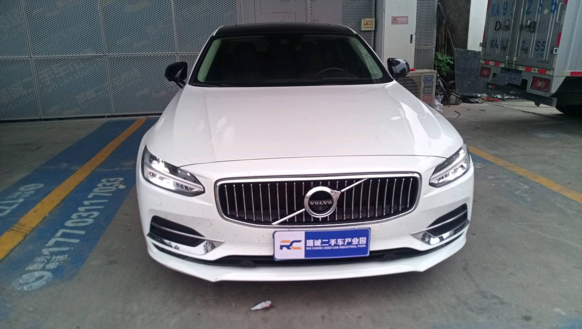 沃尔沃 沃尔沃S90 2020款 T5 智远豪华版 二手车市场选瑞诚