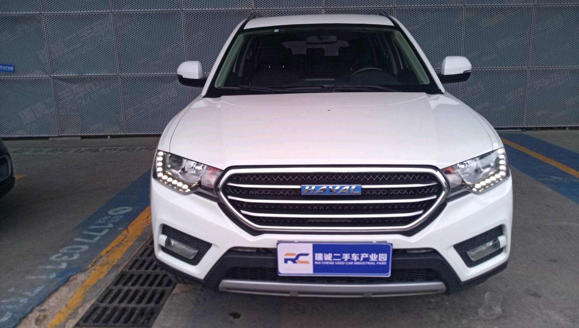 哈弗 哈弗H6 Coupe 2016款 蓝标 1.5T 手动两驱精英型 二手车市场选瑞诚
