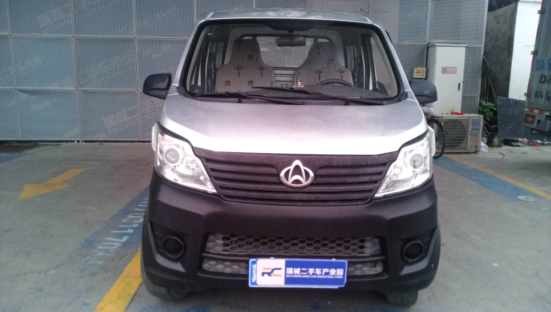 长安轻型车 长安之星 二手车市场选瑞诚