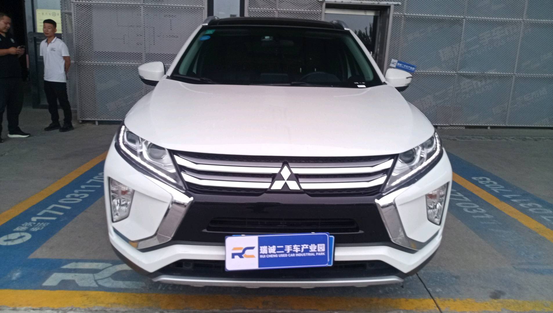 三菱 奕歌 2019款 1.5T CVT两驱梦想版 国VI 二手车市场选瑞诚