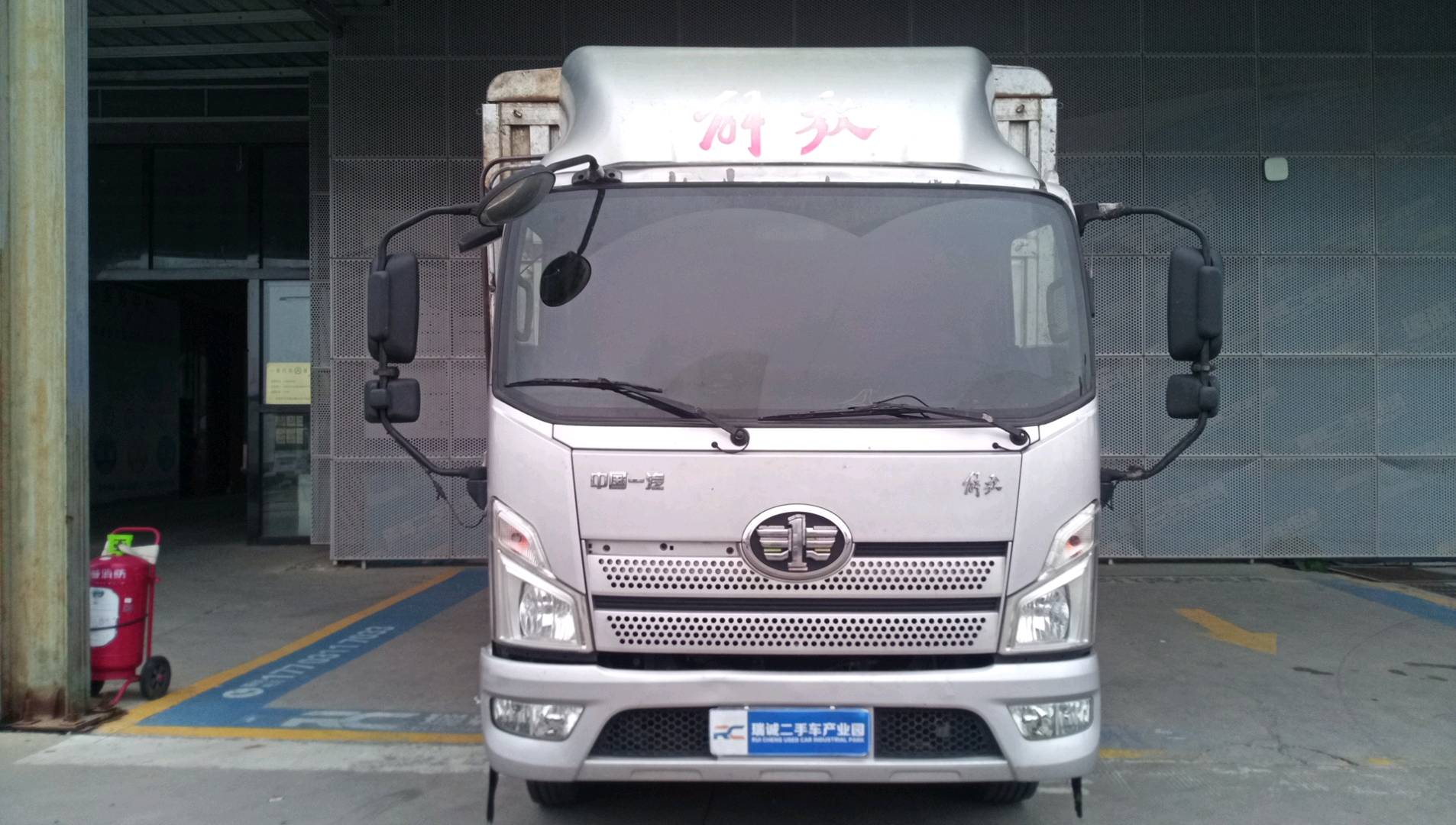 解放 途V 二手车市场选瑞诚