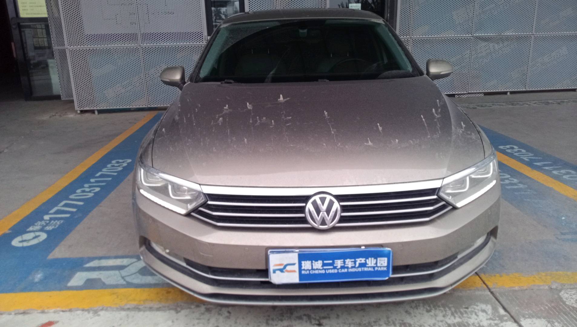 大众 迈腾 2017款 380TSI DSG 豪华型 二手车市场选瑞诚
