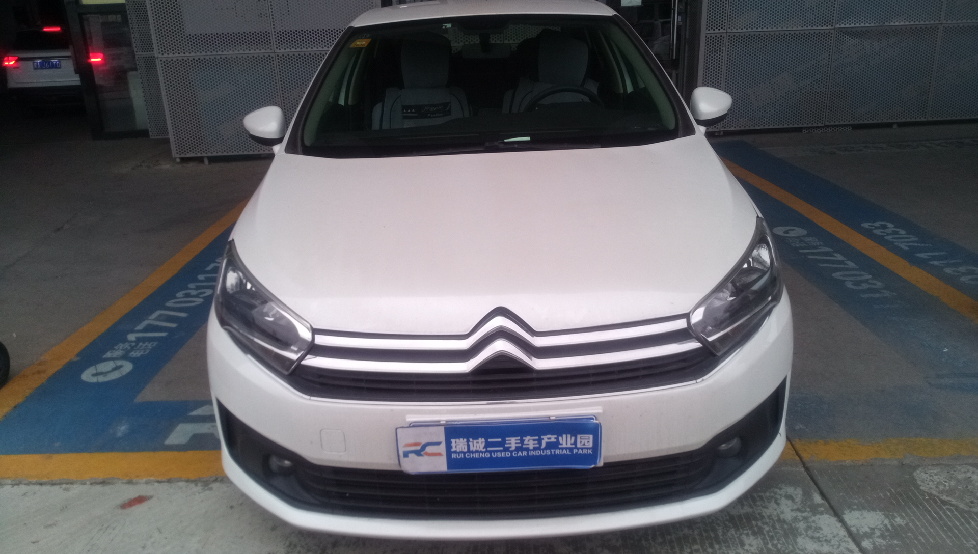 雪铁龙 C4世嘉 2018款 1.6L 手动舒适型 二手车市场选瑞诚
