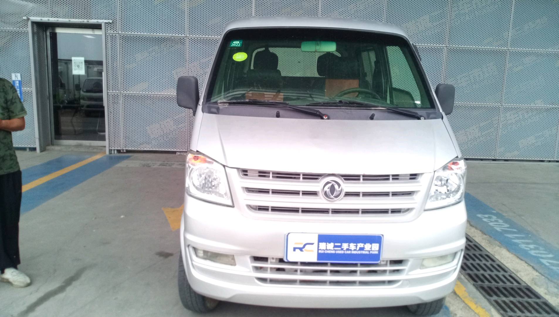 东风小康 K系列 二手车市场选瑞诚