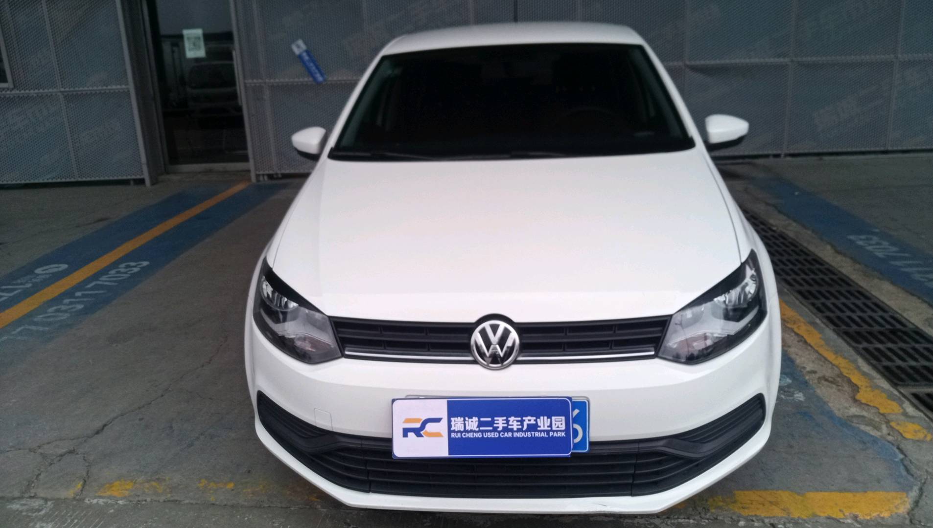大众 Polo 2018款 1.5L 自动安驾型 二手车市场选瑞诚