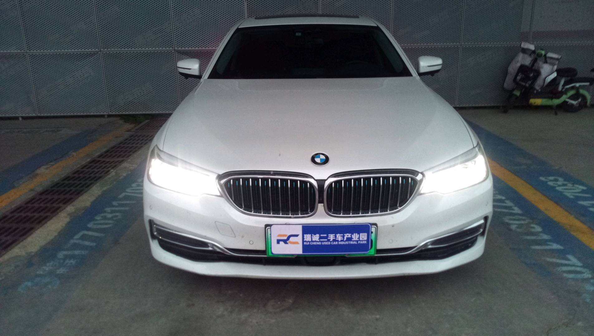 宝马 宝马5系新能源 2019款 改款 530Le 先锋版 二手车市场选瑞诚