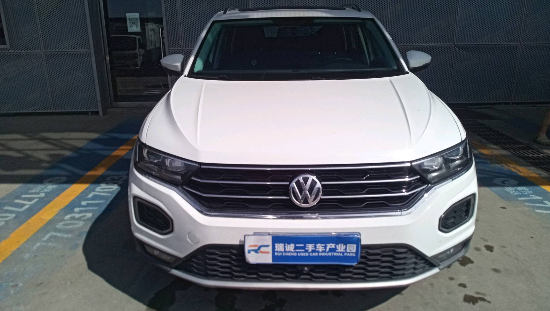 大众 T-ROC探歌 2020款 230TSI DSG两驱进取型 二手车市场选瑞诚