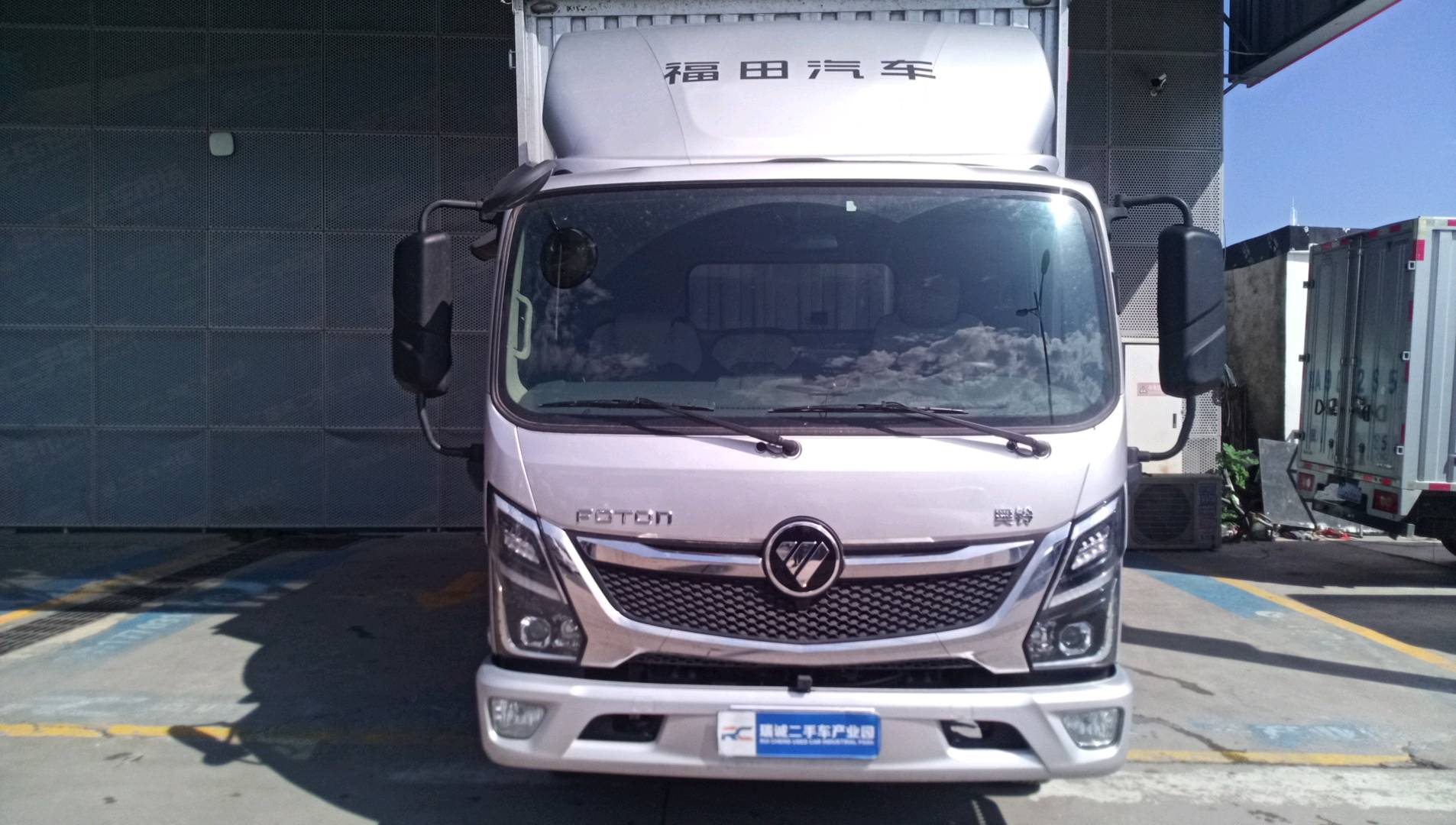 福田 奥铃EV 二手车市场选瑞诚