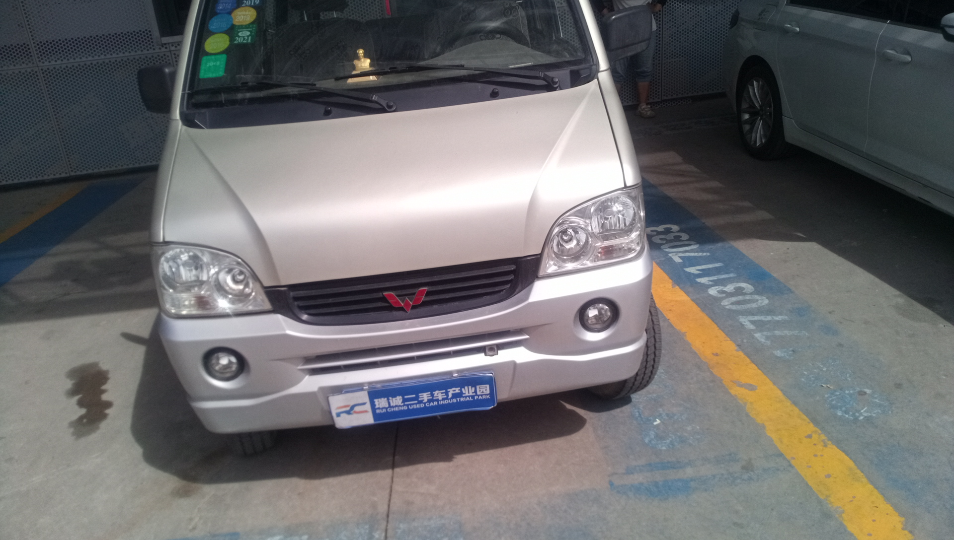 五菱汽车 五菱之光 2010款 1.0L基本型 二手车市场选瑞诚