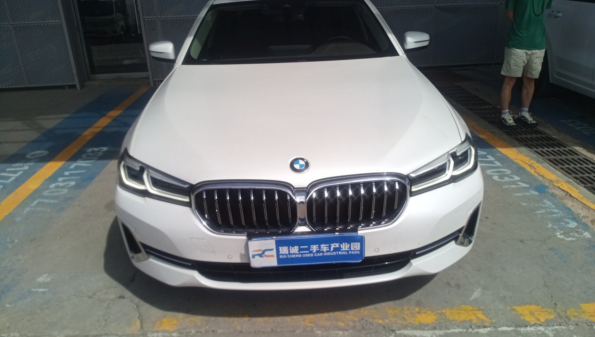 宝马 宝马5系 2021款 525Li 豪华套装 二手车市场选瑞诚