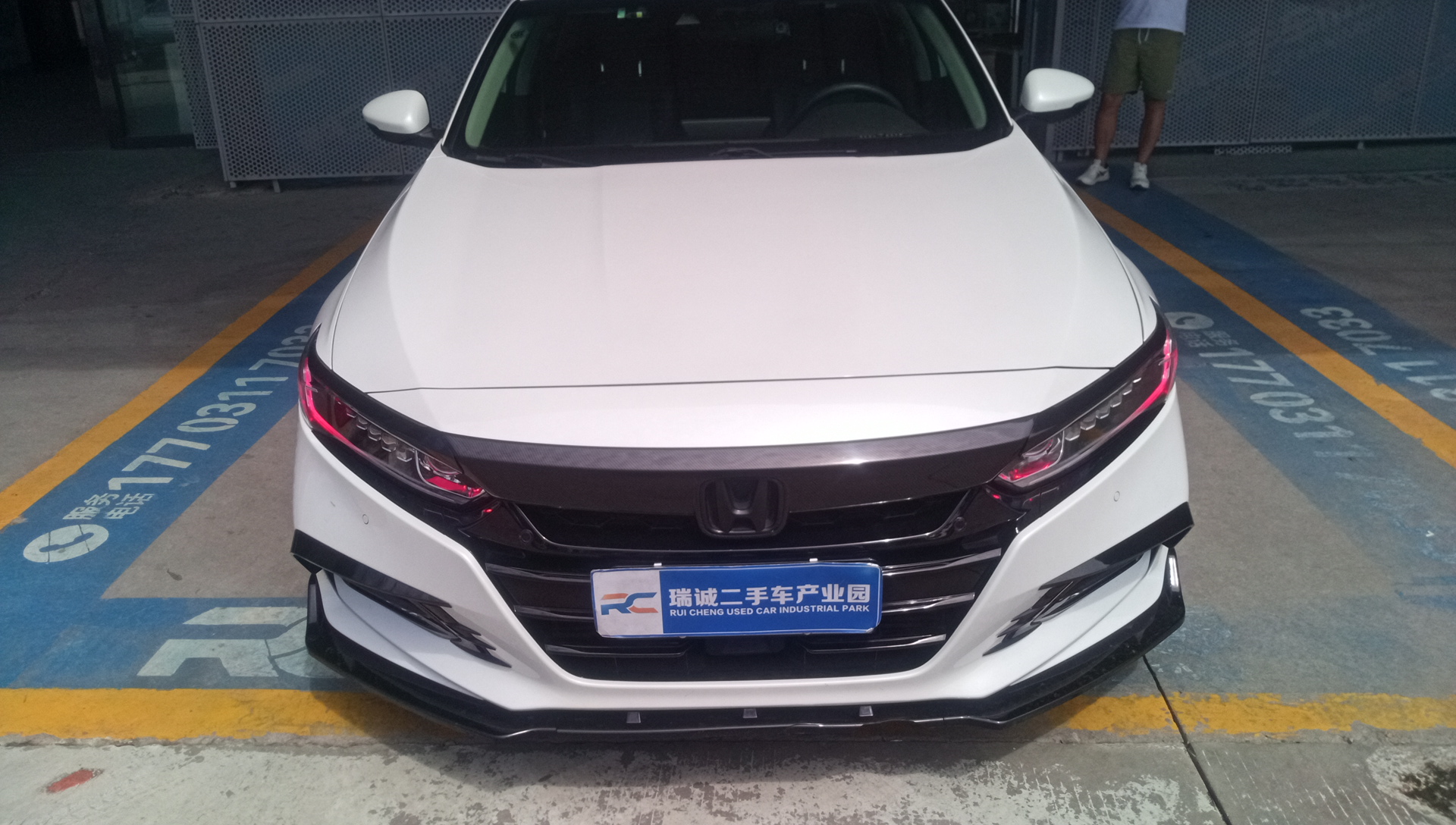 本田 雅阁 2018款 260TURBO 豪华版 国VI 二手车市场选瑞诚