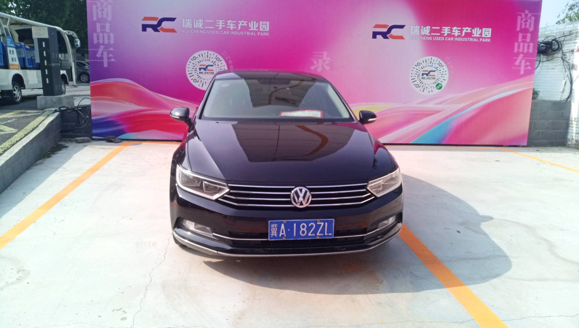 大众 迈腾 2017款 330TSI DSG 领先型 二手车市场选瑞诚