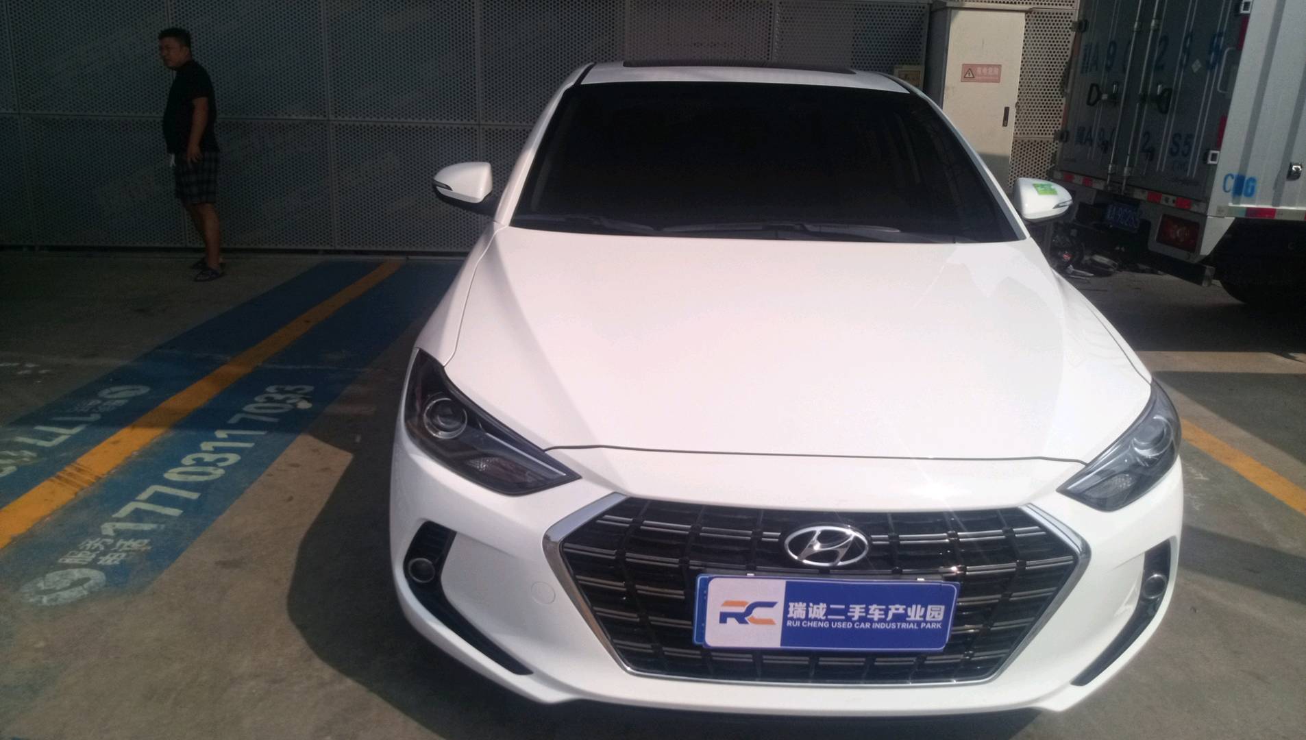 现代 领动 2019款 1.5L CVT智炫·精英型 二手车市场选瑞诚