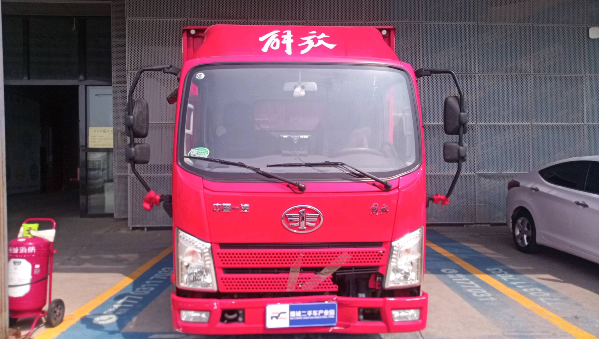 解放 虎V 二手车市场选瑞诚