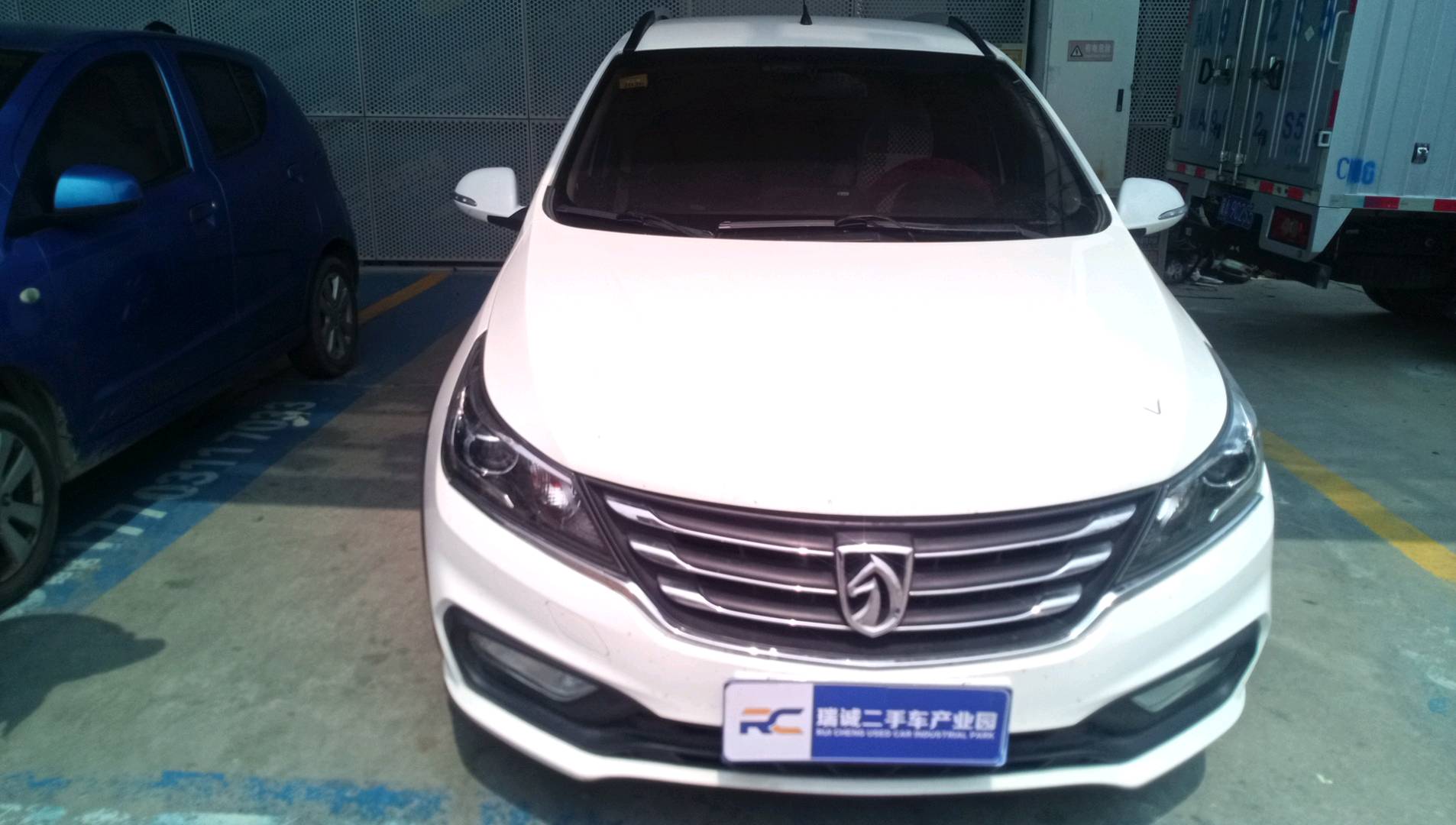 宝骏 宝骏310W 2017款 1.5L 手动时尚型 二手车市场选瑞诚